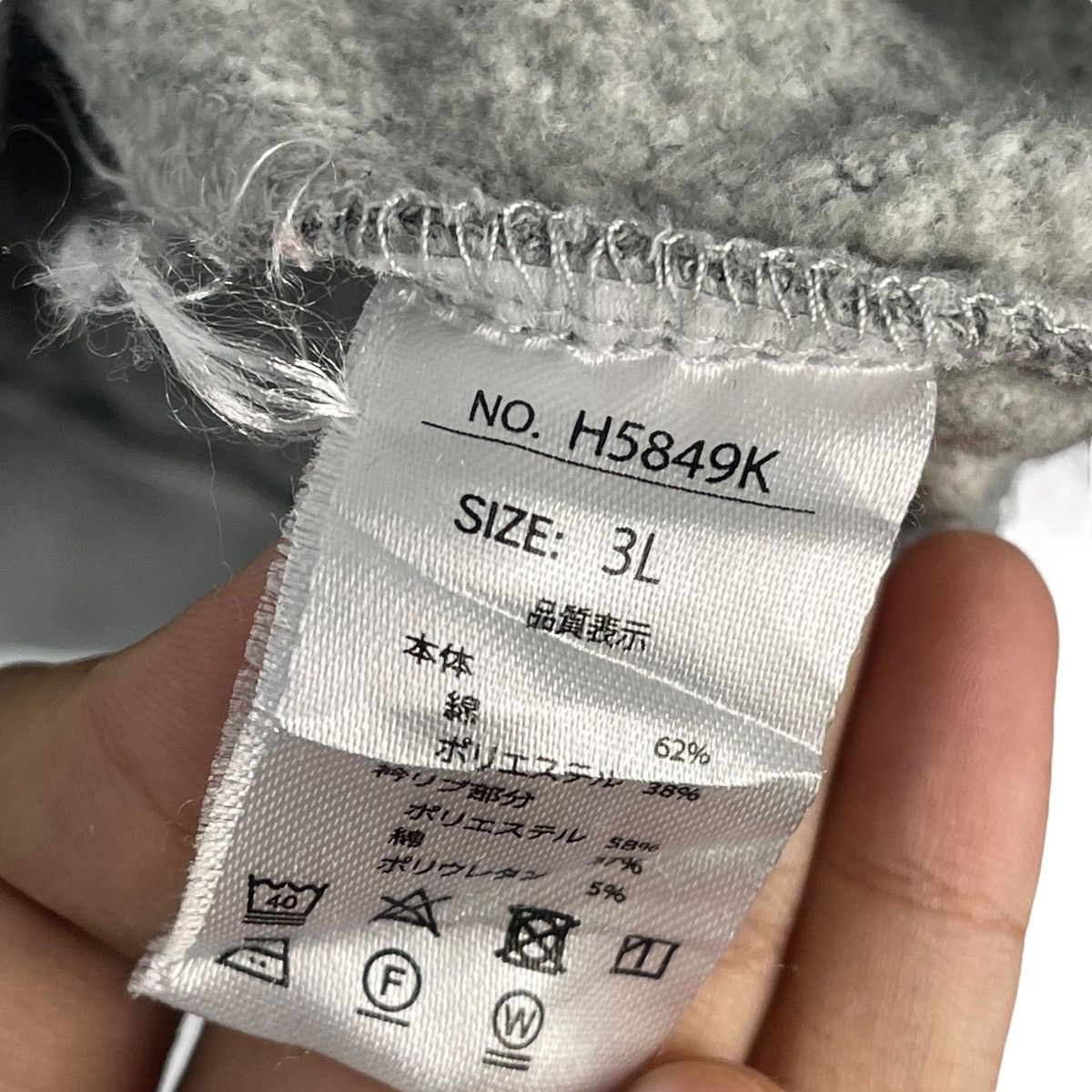 Hang Ten × Vintage Vintage Hang Ten Printed Hoodie Light Gray Pullover Jumper Size US L / EU 52-54 / 3 - 6 Thumbnail