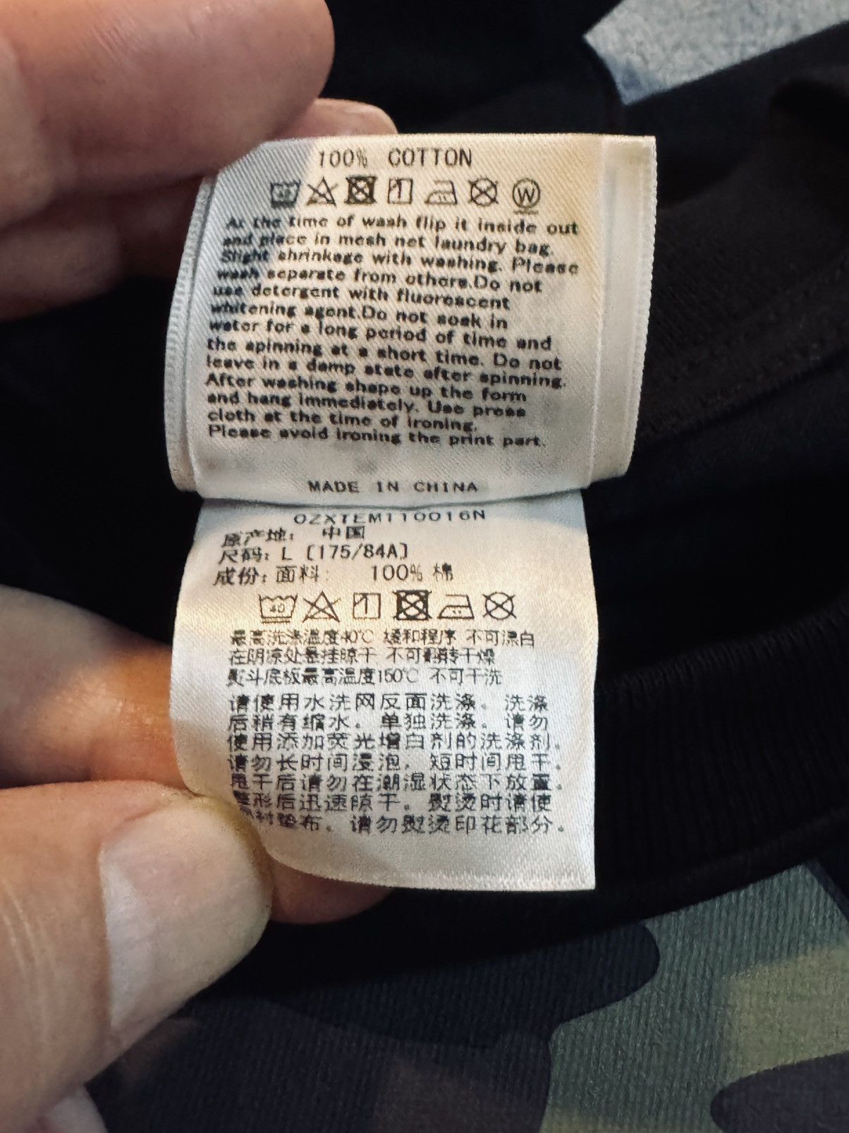 Bape Bape 1st Camo Katakana Tee Large Size US L / EU 52-54 / 3 - 8 Thumbnail