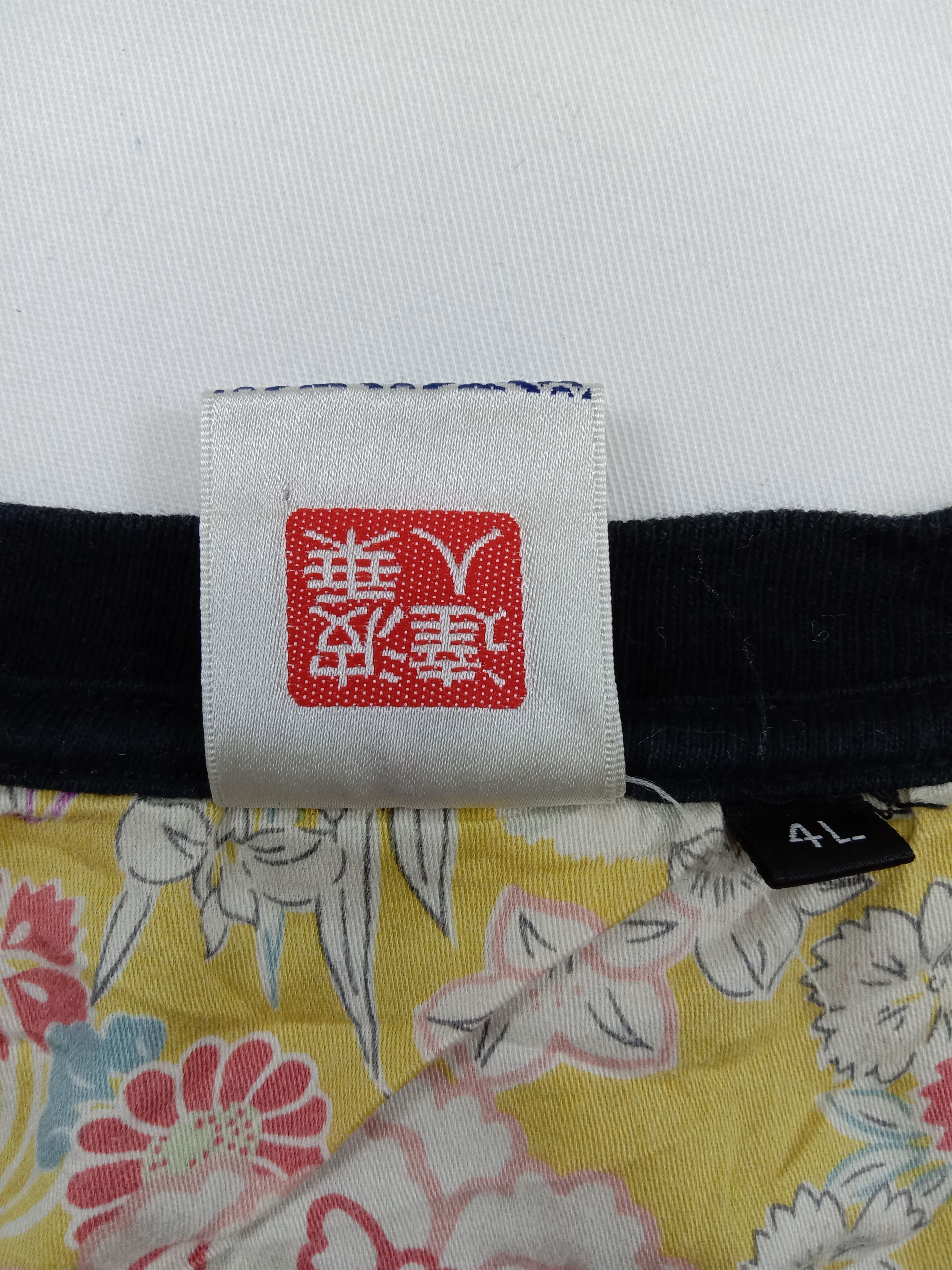 Japanese Brand Vintage Nominoritatsujin Art Sukajan T Shirts Size US XL / EU 56 / 4 - 7 Thumbnail