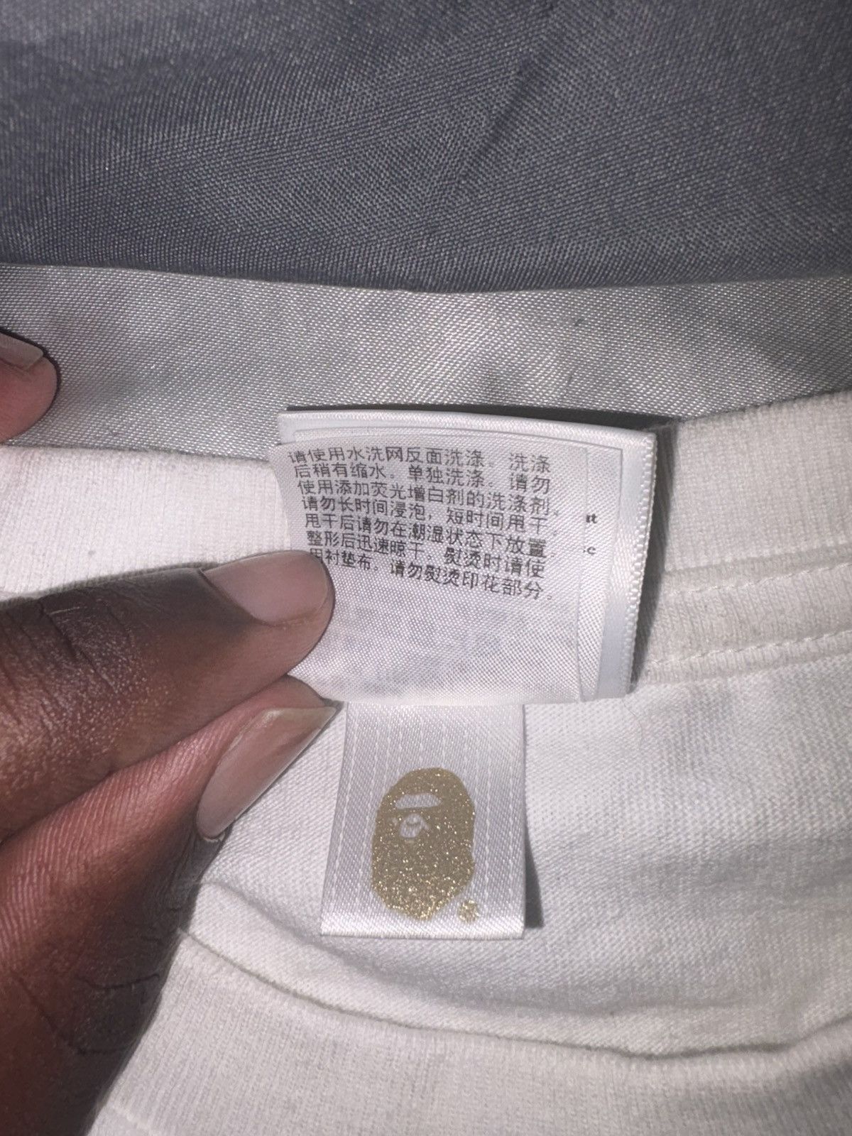 Bape Bape Shooting Gallery Tee Size US XXL / EU 58 / 5 - 5 Thumbnail