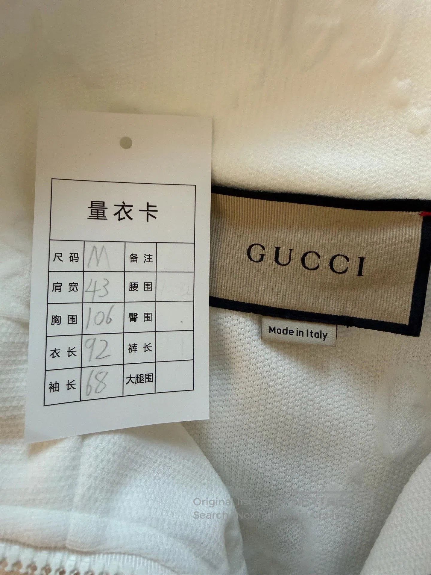 Gucci Gucci White Logo Embroidered Long-Sleeve Dress. Size M / US 6-8 / IT 42-44 - 3 Thumbnail