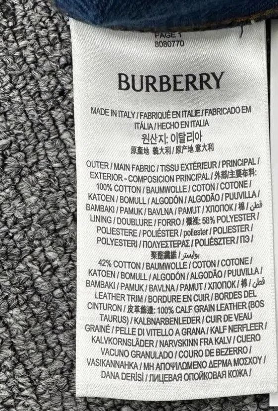 Burberry Blue Denim Jacket - Size L. Size US L / EU 52-54 / 3 - 8 Thumbnail