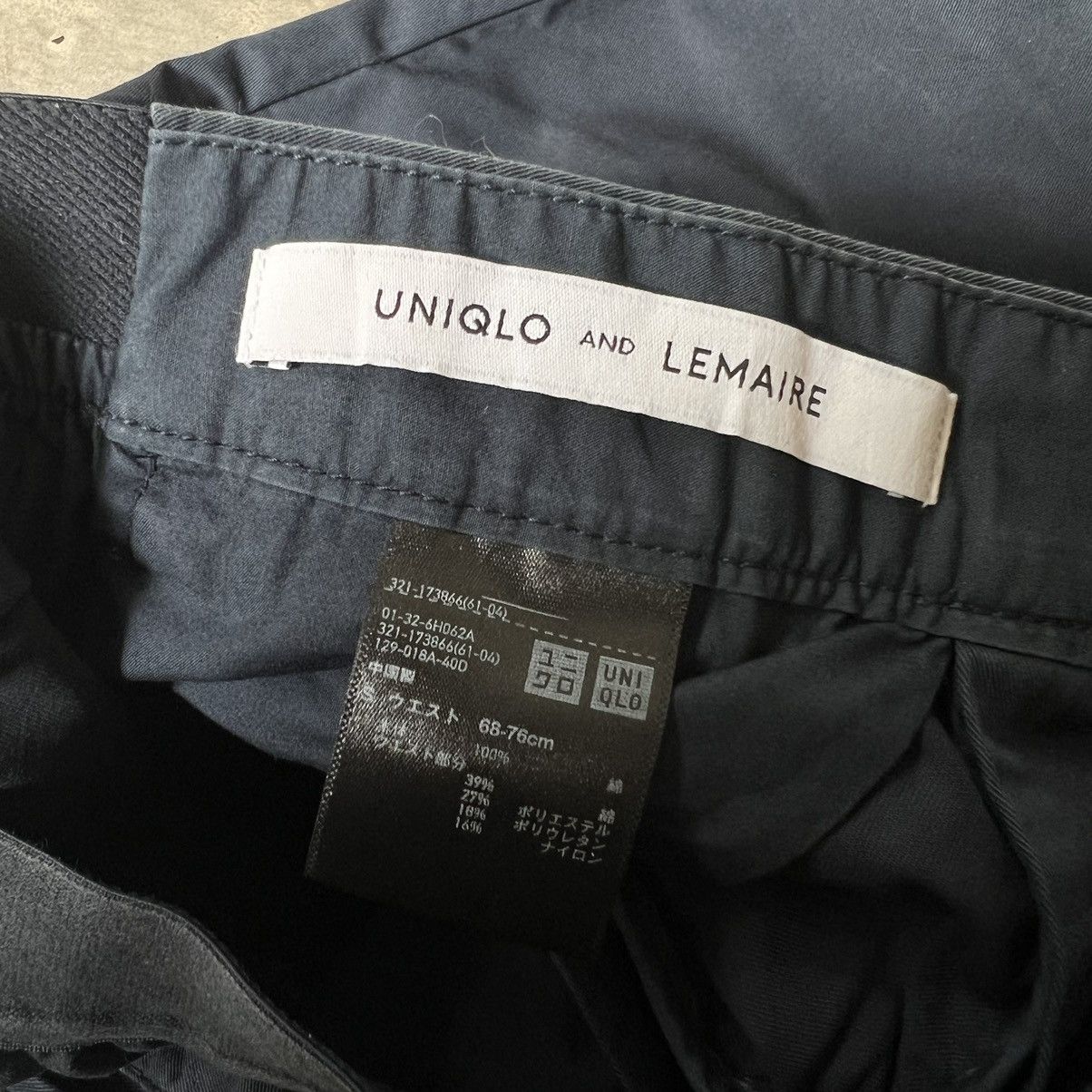 Lemaire × Uniqlo Lemaire x Uniqlo Trouser Size US 29 - 5 Thumbnail