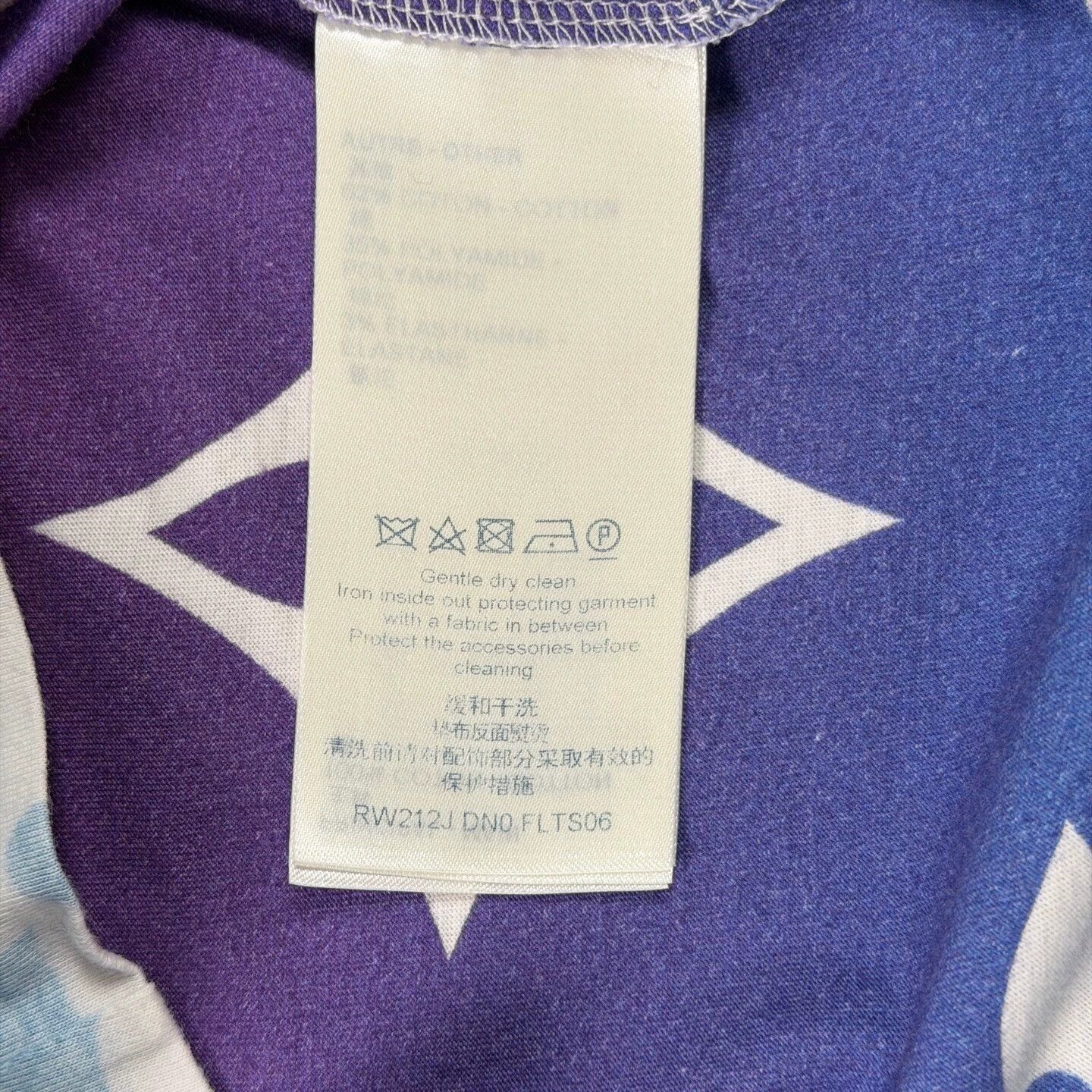Louis Vuitton LV blue-pink gradient allover print chain short-sleeve M Size M / US 6-8 / IT 42-44 - 4 Thumbnail
