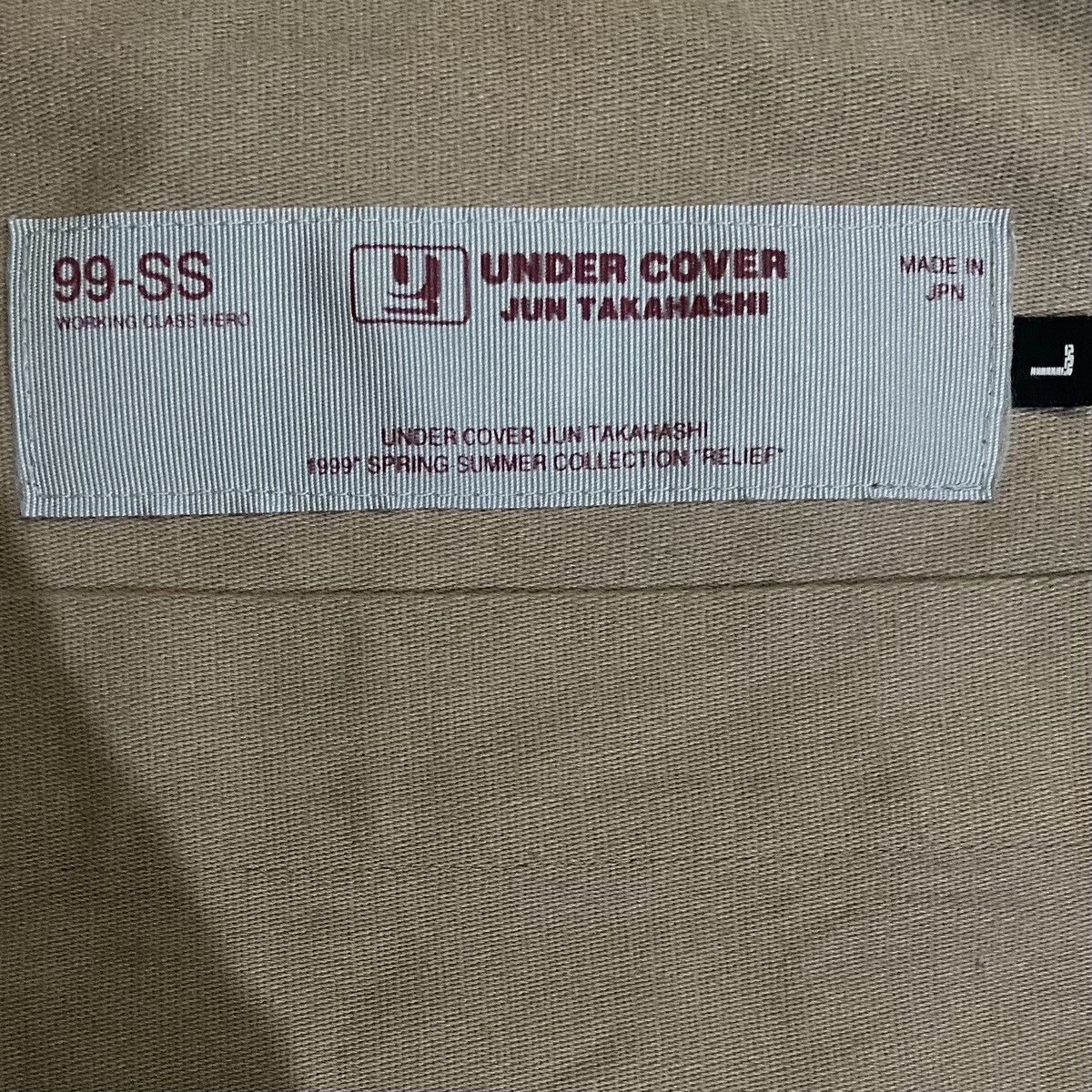 Undercover SS99 “Relief” Working Class Hero Jacket Size US L / EU 52-54 / 3 - 4 Thumbnail