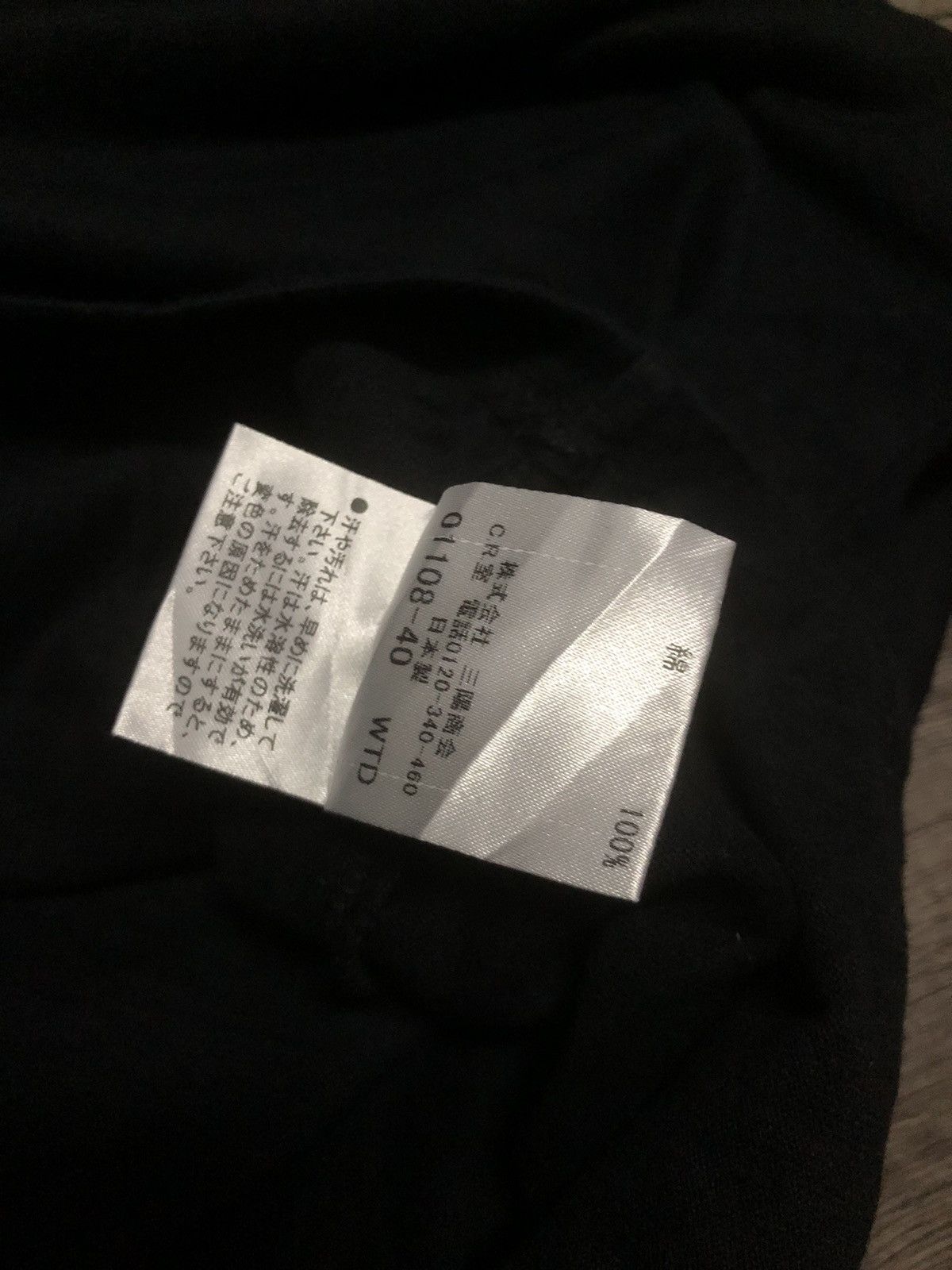 Burberry Burberry Long Sleeve Tee Shirt Size US M / EU 48-50 / 2 - 16 Thumbnail