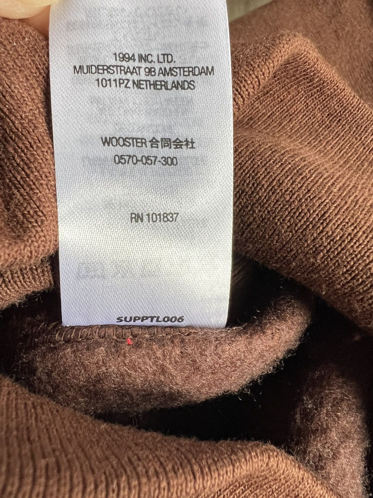 Supreme Supreme Capital Hooded Sweatshirt Dark Brown Sz Large Hoodie Size US L / EU 52-54 / 3 - 8 Thumbnail