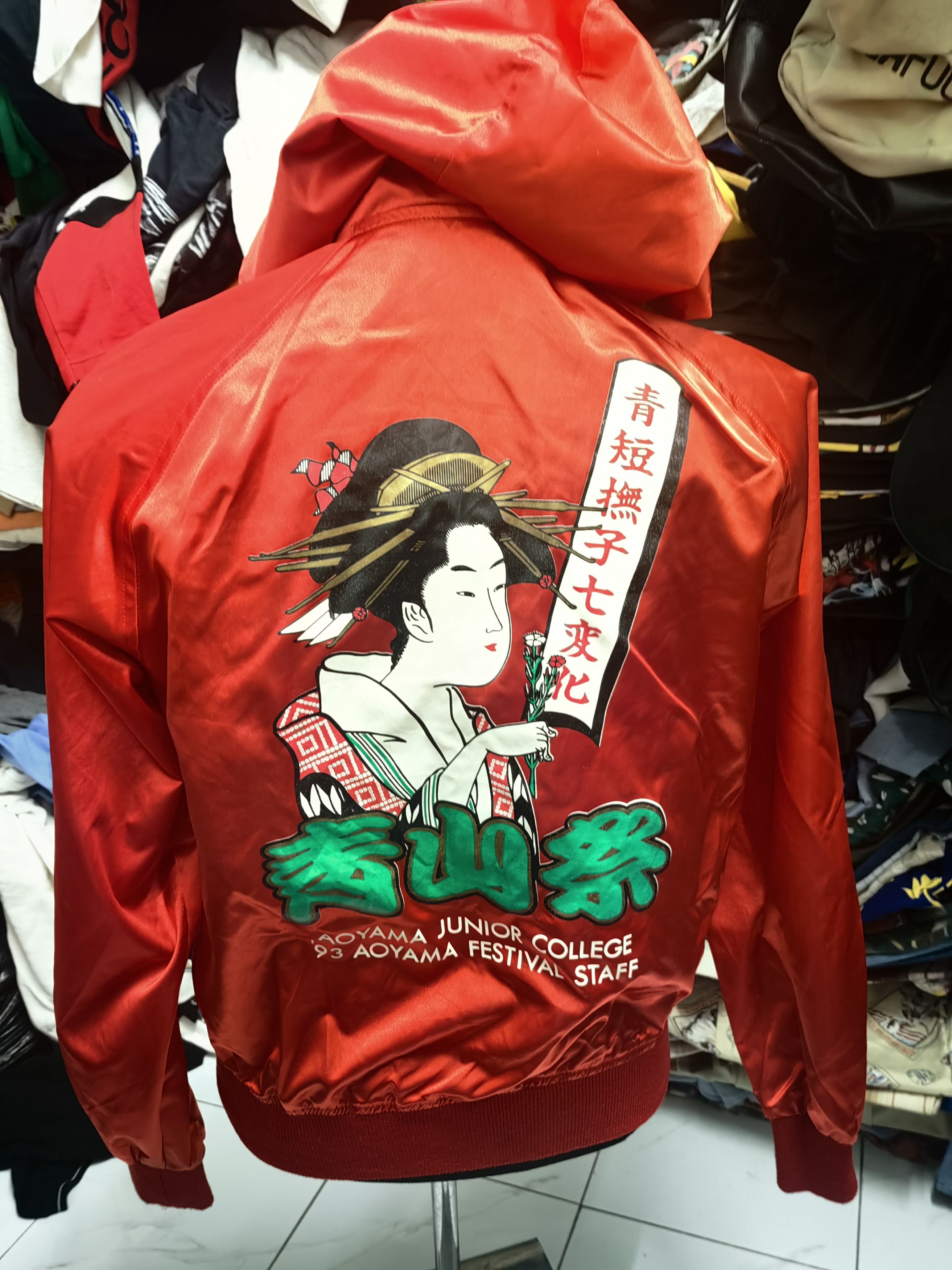 Other hoodie souvenir geisha village stone Size US M / EU 48-50 / 2 - 1 Thumbnail