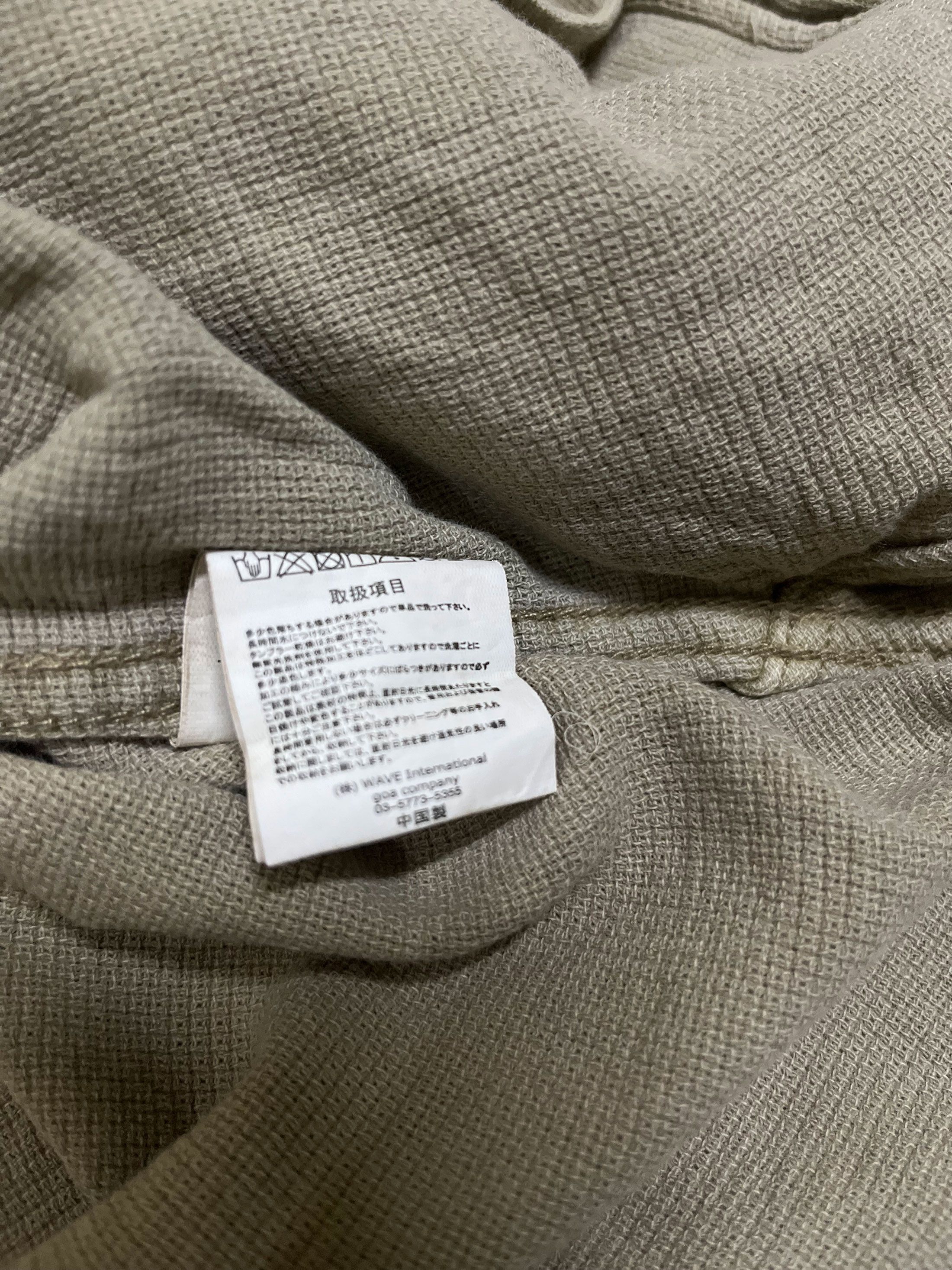 Japanese Brand Goa Japan Military Garments of For Seasons Size US S / EU 44-46 / 1 - 4 Thumbnail