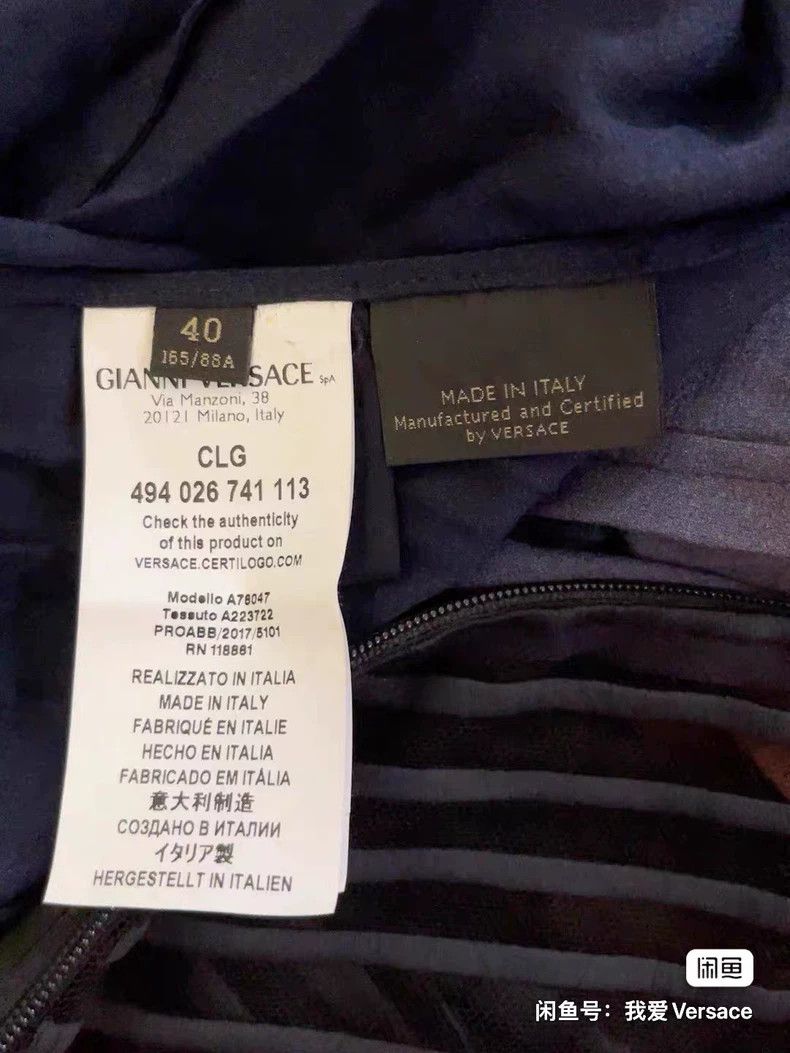 Versace Versace Dress skirt Size L / US 10 / IT 46 - 9 Thumbnail