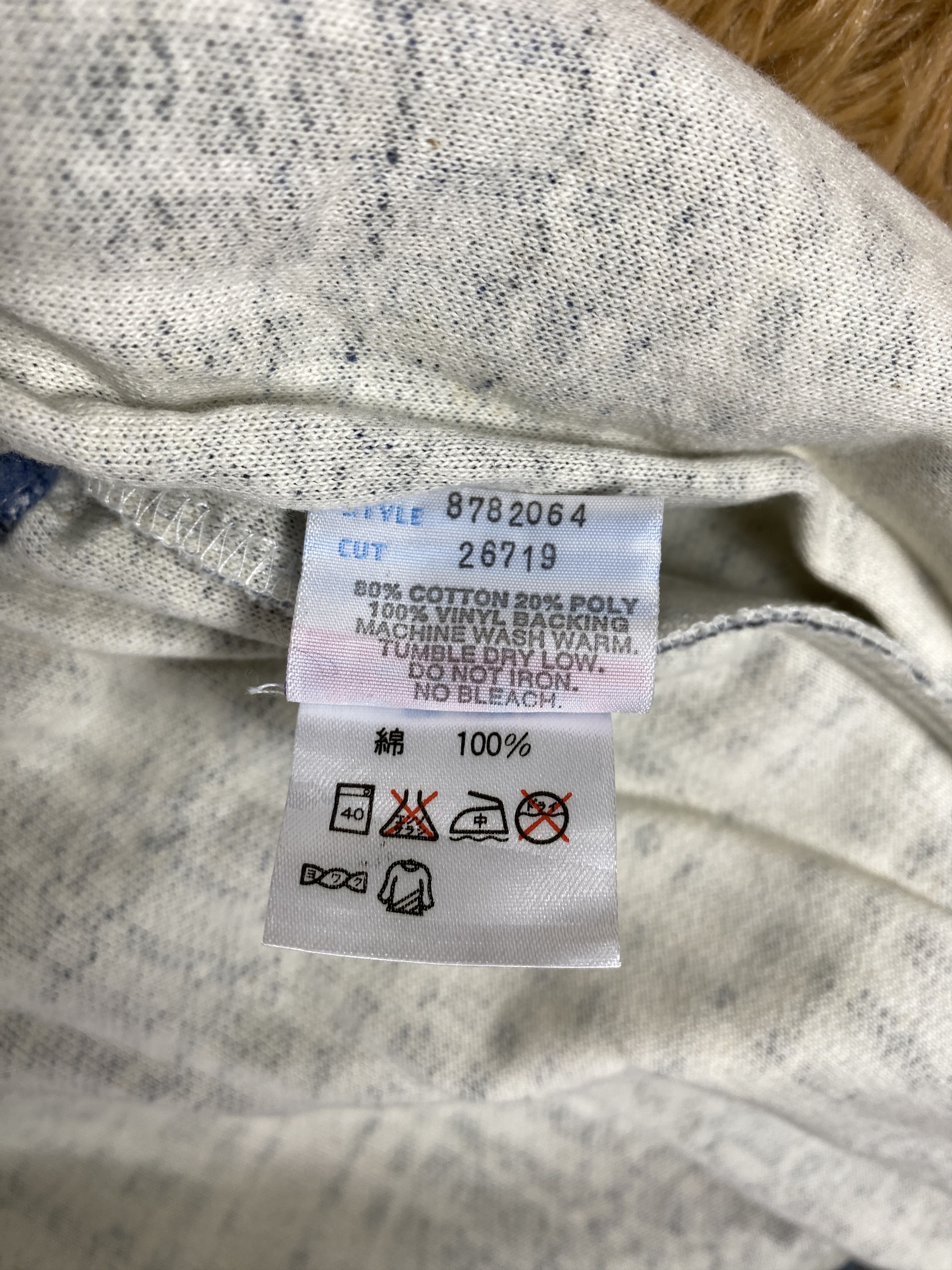 Guess Vintage Guess Jacket J2298 Size US S / EU 44-46 / 1 - 9 Thumbnail