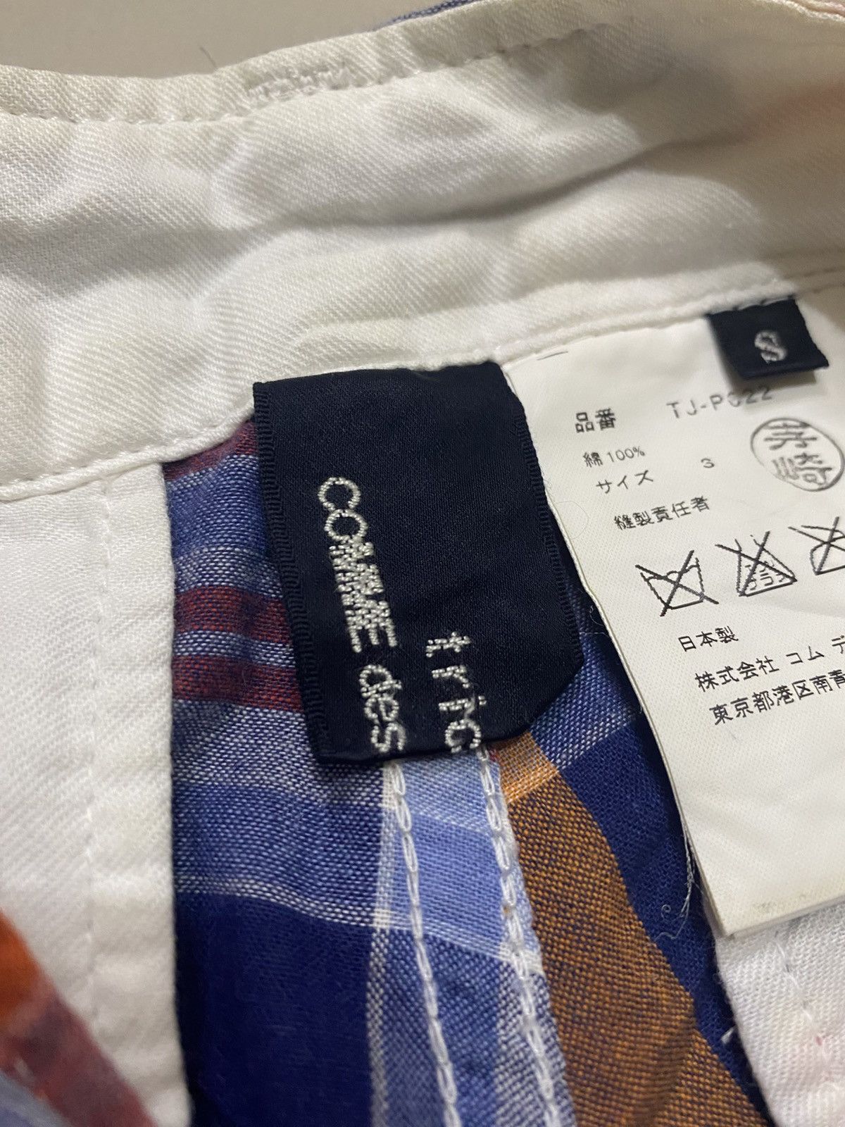 Comme des Garcons × Japanese Brand AD2003 Comme Des Garcons Tricot Cargo Trousers Size 29" - 13 Thumbnail