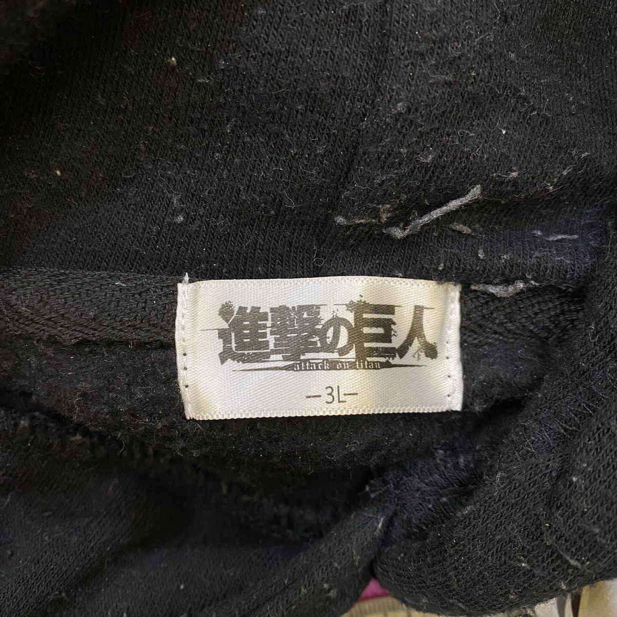 Japanese Brand ATTACK ON TITAN Anime Cartoon Japan Official Merchandise Size US XXL / EU 58 / 5 - 5 Thumbnail