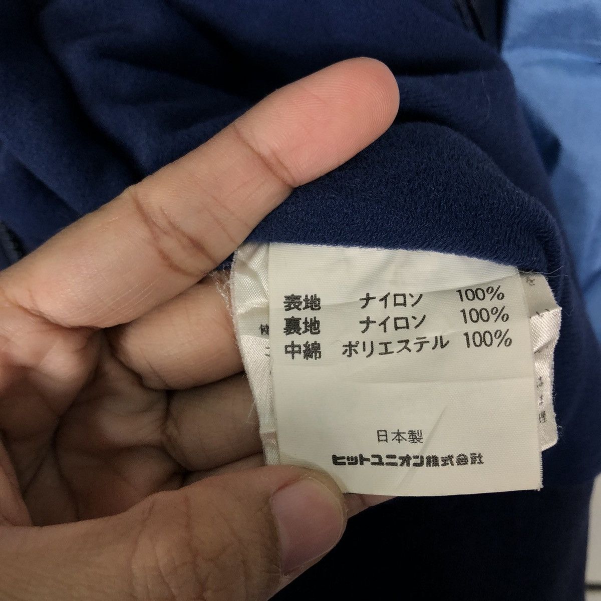 Japanese Brand 🔥90’s Vintage Bomber Jacket Puma Yamaha Racing Big Logo Size US M / EU 48-50 / 2 - 20 Thumbnail