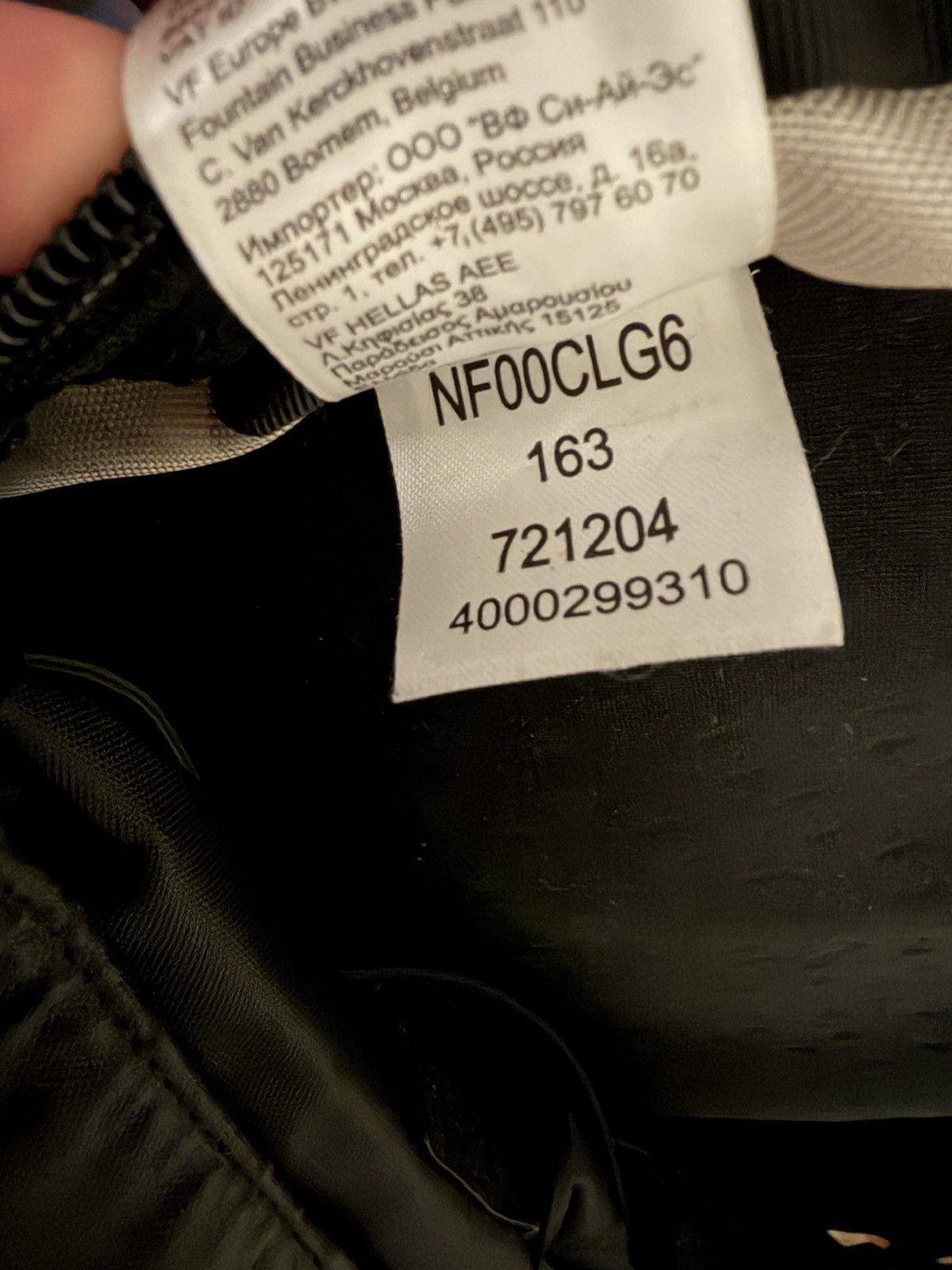 Supreme × The North Face Supreme North face forest camo backpack Size ONE SIZE - 11 Thumbnail