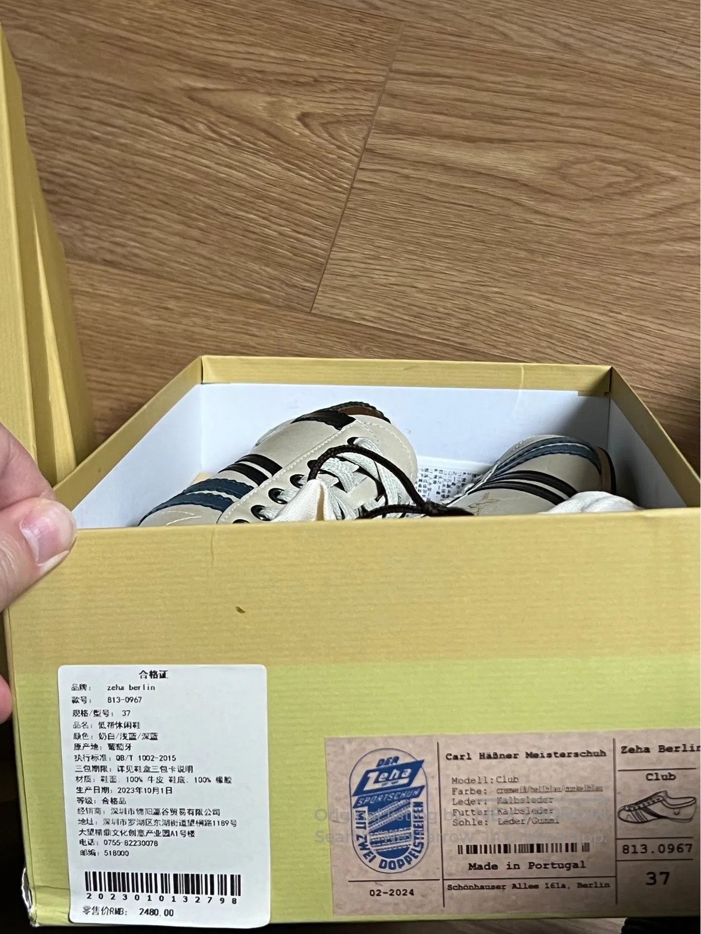 Other Zeha Berlin Club Shoes. Size US 6 / IT 36 - 8 Thumbnail