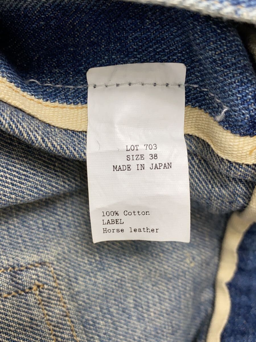 Taiga Takahashi Denim ×tsuchiya Orimono-sho Size US XS / EU 42 / 0 - 4 Thumbnail