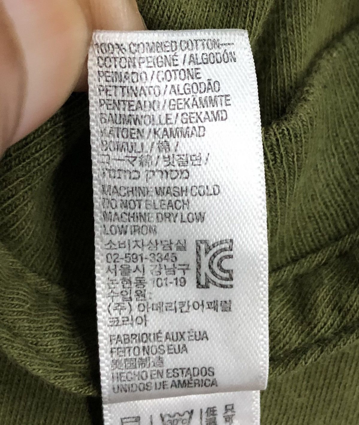 American Apparel American Apparel Easy Street Records Made In Usa T-Shirt Size US L / EU 52-54 / 3 - 9 Thumbnail