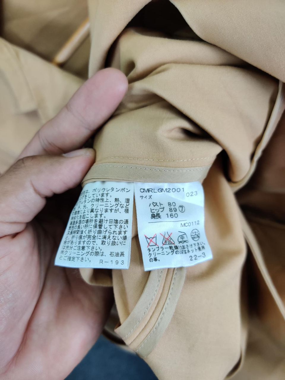 Polo Ralph Lauren Ralph Lauren Polo Ralph Lauren Double Breasted Coat Jacket Size US S / EU 44-46 / 1 - 16 Thumbnail