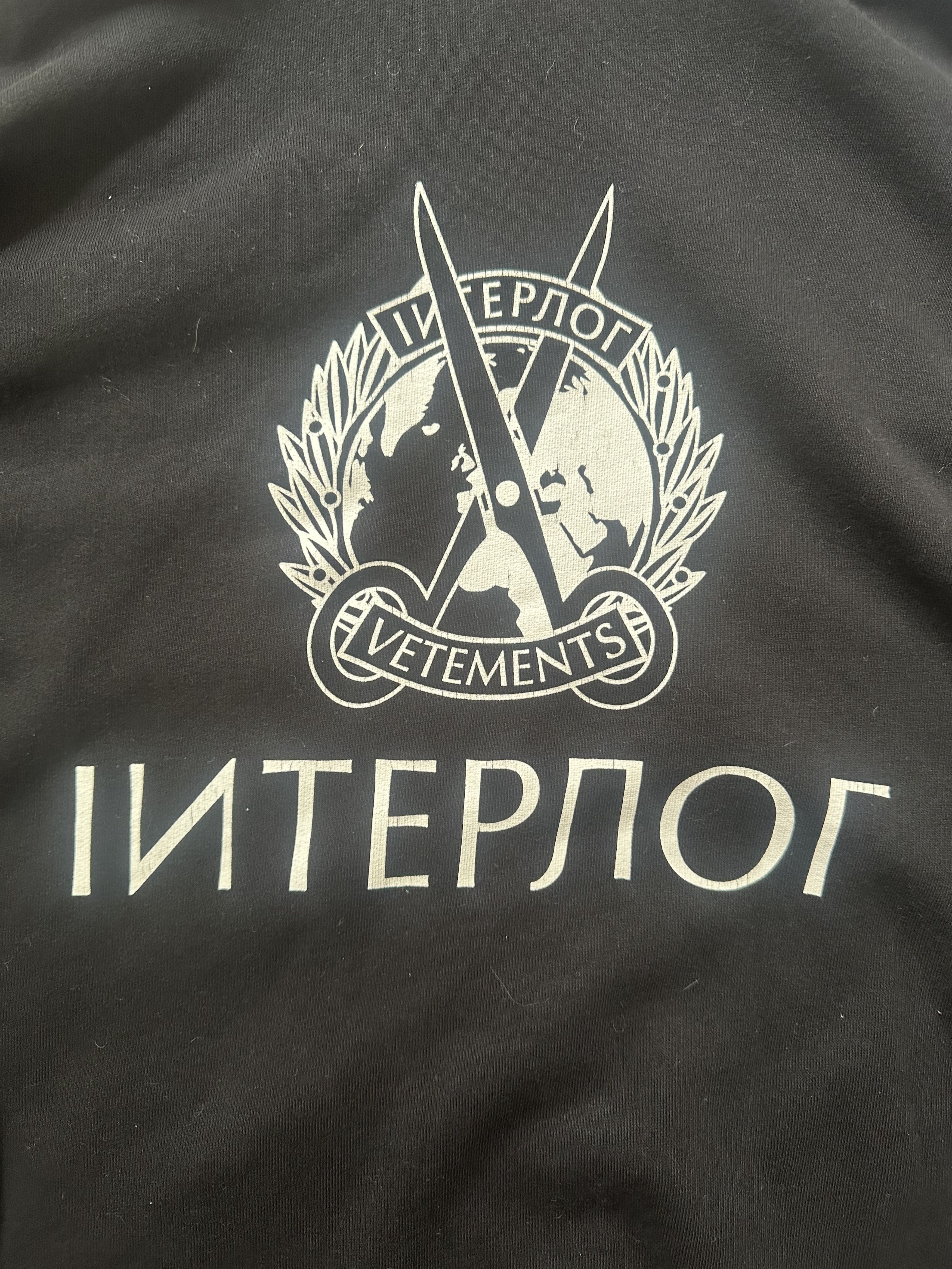 Vetements Vetements Interpol Hoodie Size US XS / EU 42 / 0 - 7 Thumbnail