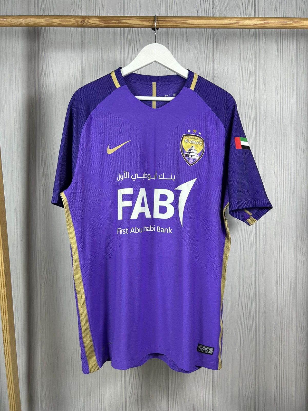 Nike Al Ain 2017/18 Home Shirt Jersey Nike Size XL Size US XL / EU 56 / 4 - 1 Thumbnail