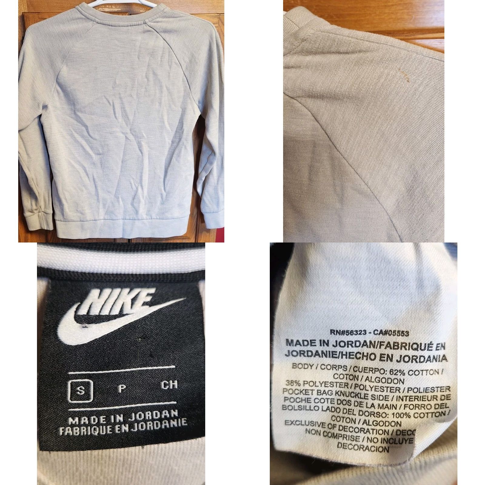 Nike NIKE Adult S Sweatshirt Logo Crewneck Kangaroo Pocket Beige Regular Knit Cotton Polyester Size US S / EU 44-46 / 1 - 8 Thumbnail