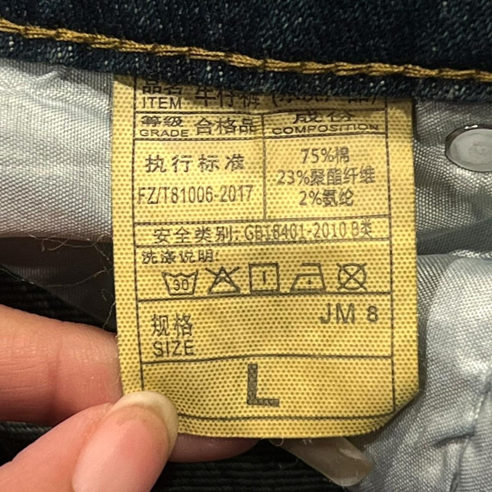 Other Streetwear Y2K Faded Wide Leg Blue Wash Pants (Unbranded) Size US 34 / EU 50 - 5 Thumbnail