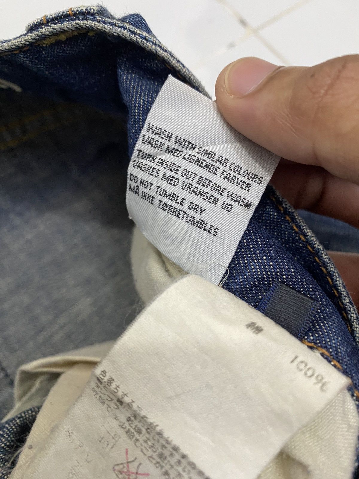 Kapital BAGGY JEANS RARE DISTRESS DENIM ABAHOUSE Size US 32 / EU 48 - 14 Thumbnail
