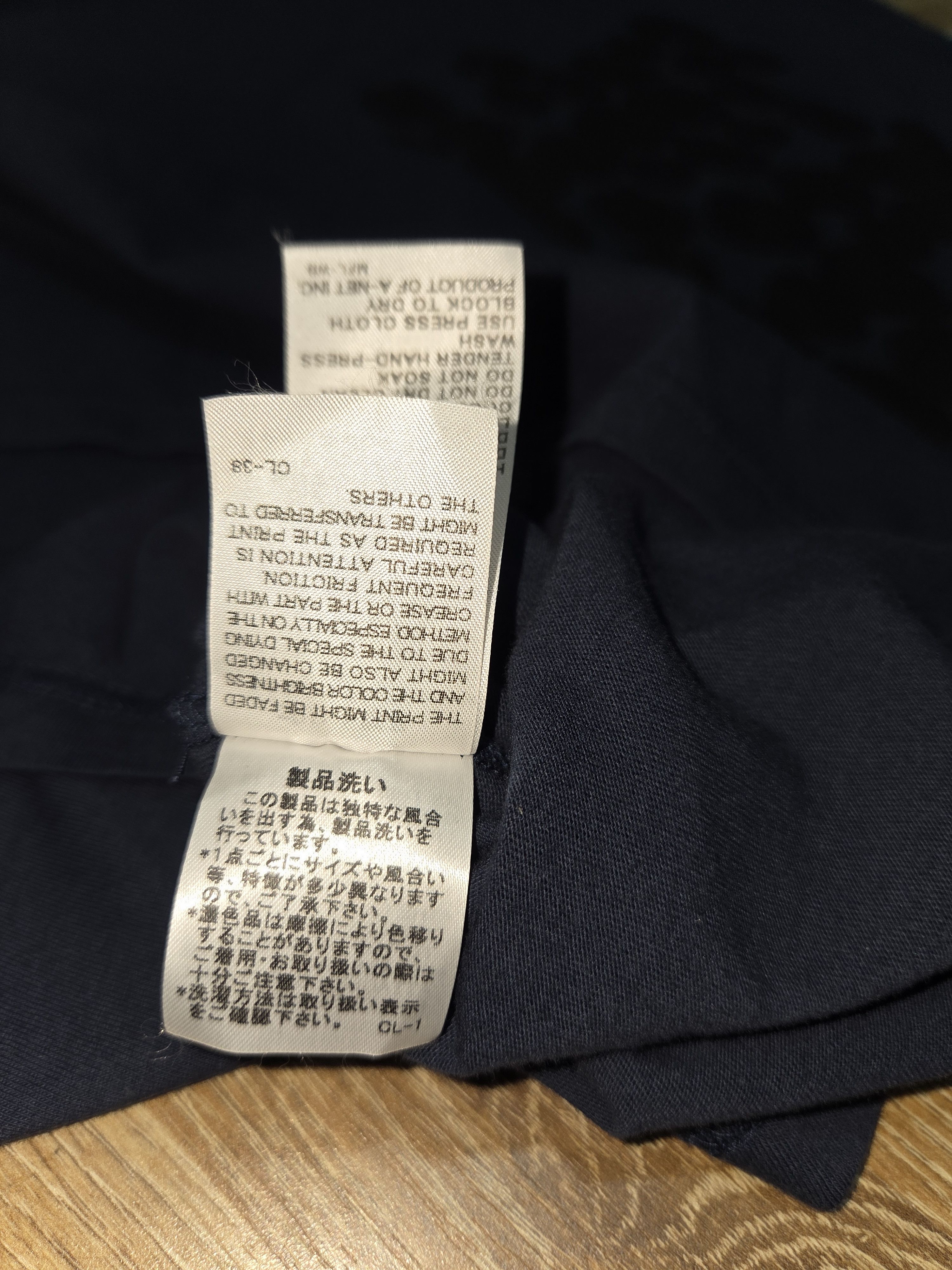 Issey Miyake Vintage Plantation Issey Miyake Boxy Oversized T Shirt Size L / US 10 / IT 46 - 6 Thumbnail