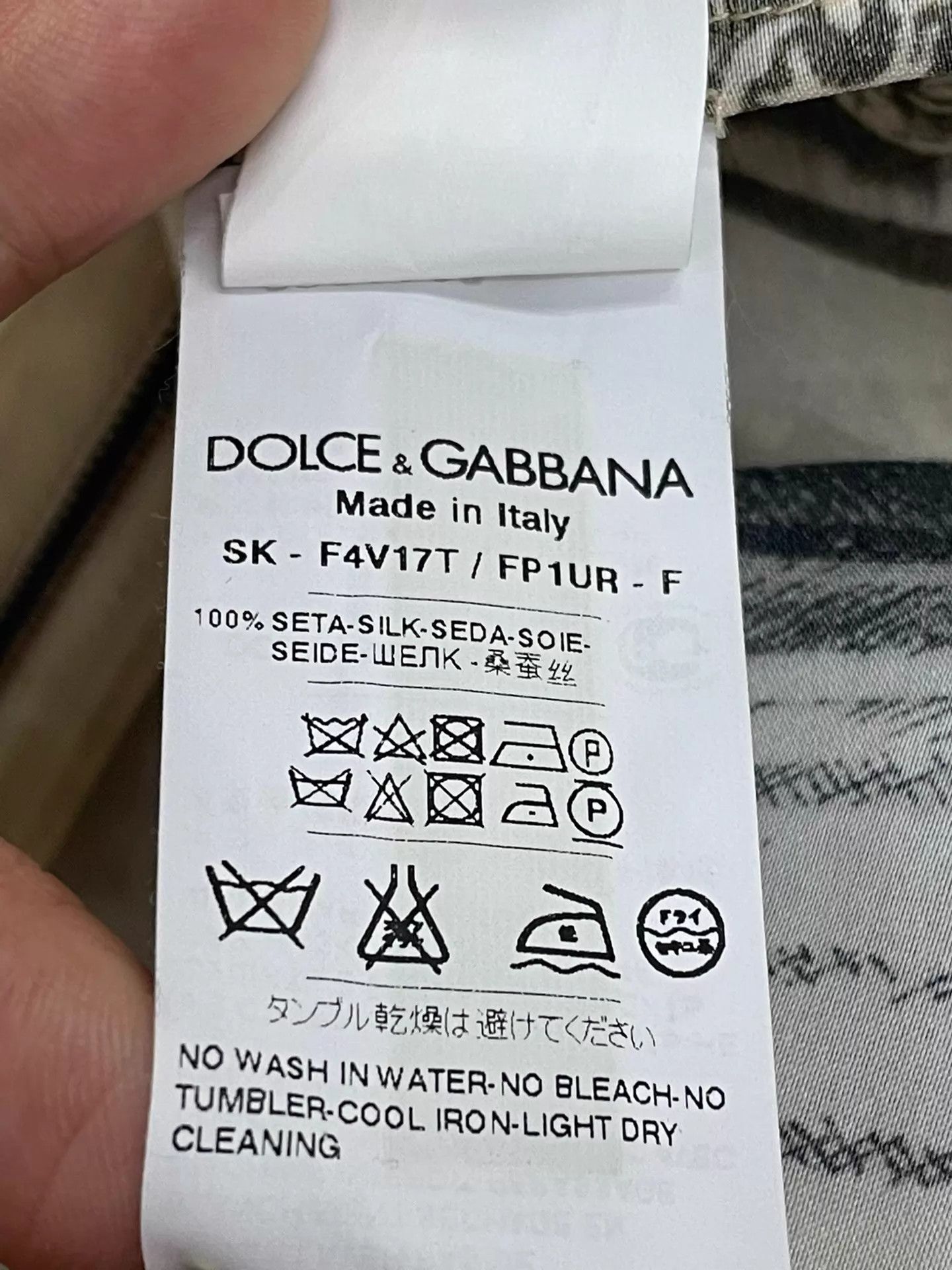 Dolce & Gabbana Dolce&Gabbana Light Yellow Printed Pleated Skirt 40 Size 27" / US 4 / IT 40 - 6 Thumbnail