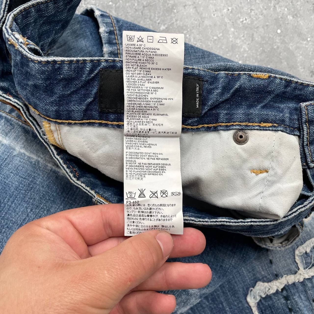 Dsquared2 Dsquared2 Distressed Denim Cool Guy Jeans Blue Size 46 Size US 31 - 19 Thumbnail