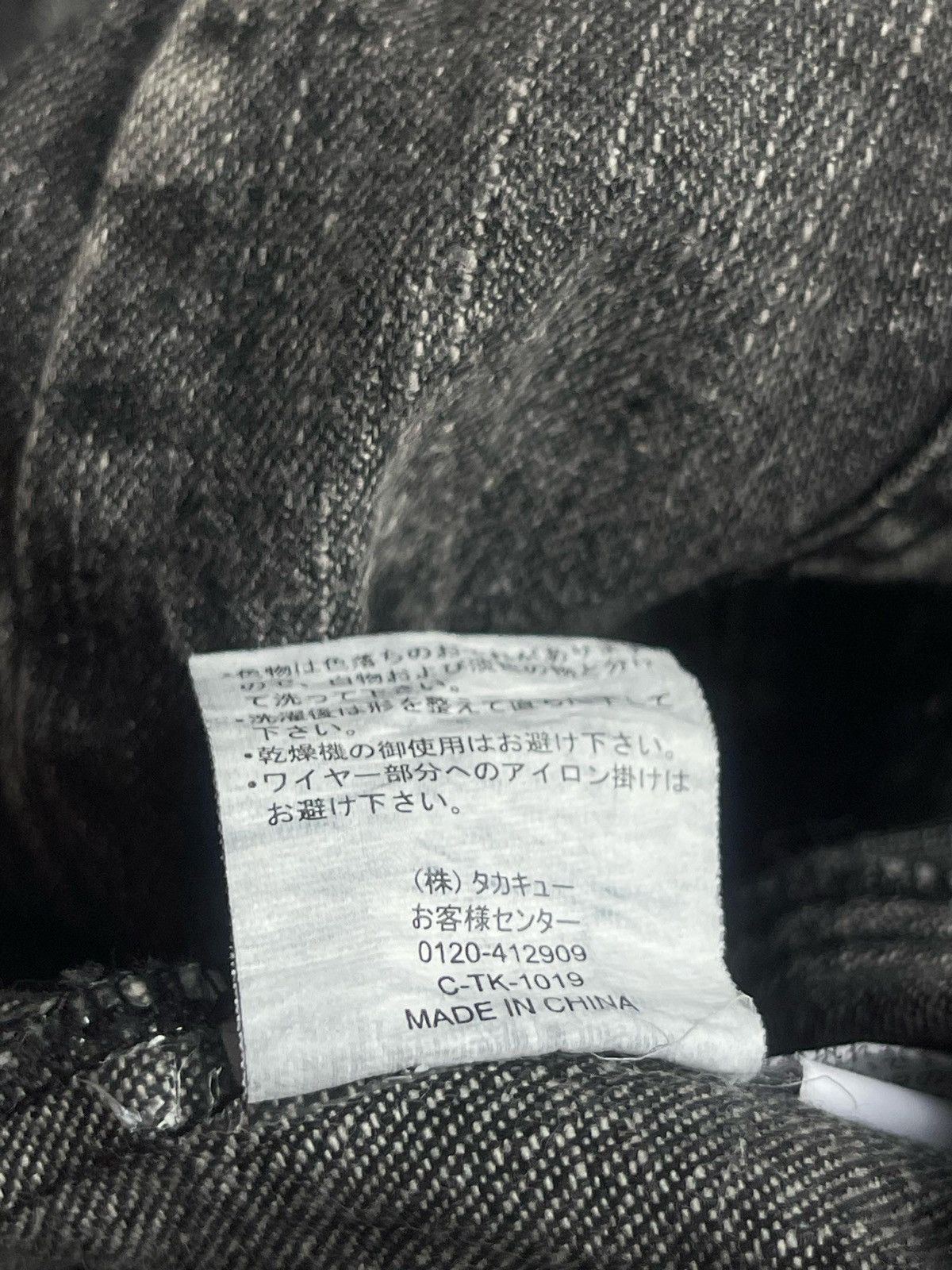 If Six Was Nine × Japanese Brand × Le Grande Bleu (L.G.B.) Semantic Design Wash Denim Western Shirt Size US S / EU 44-46 / 1 - 25 Thumbnail