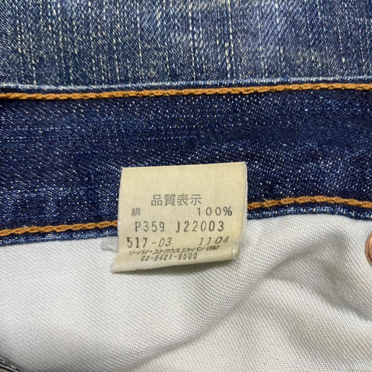Levi's Vintage Levis 517 Flare Jeans Distressed Size US 30 / EU 46 - 18 Thumbnail