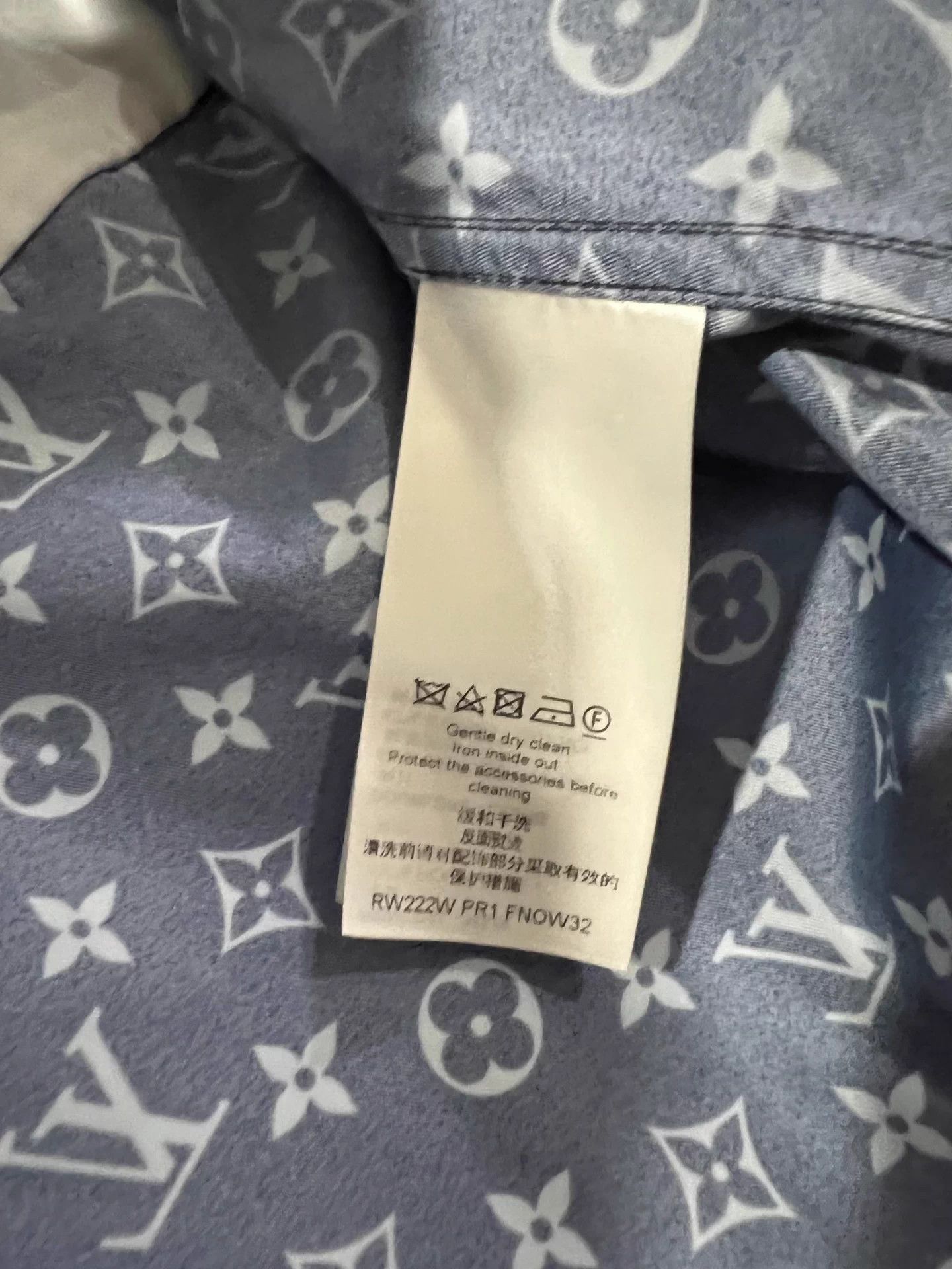 Louis Vuitton LV Bermuda Monogram Allover Oversize Shell Jacket 38 Size S / US 4 / IT 40 - 7 Thumbnail