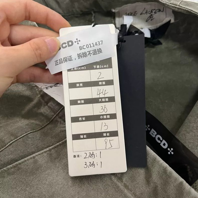 Greg Lauren greg laurenMilitary green contrast stitching pants, size 2 Size US 36 / EU 52 - 6 Thumbnail