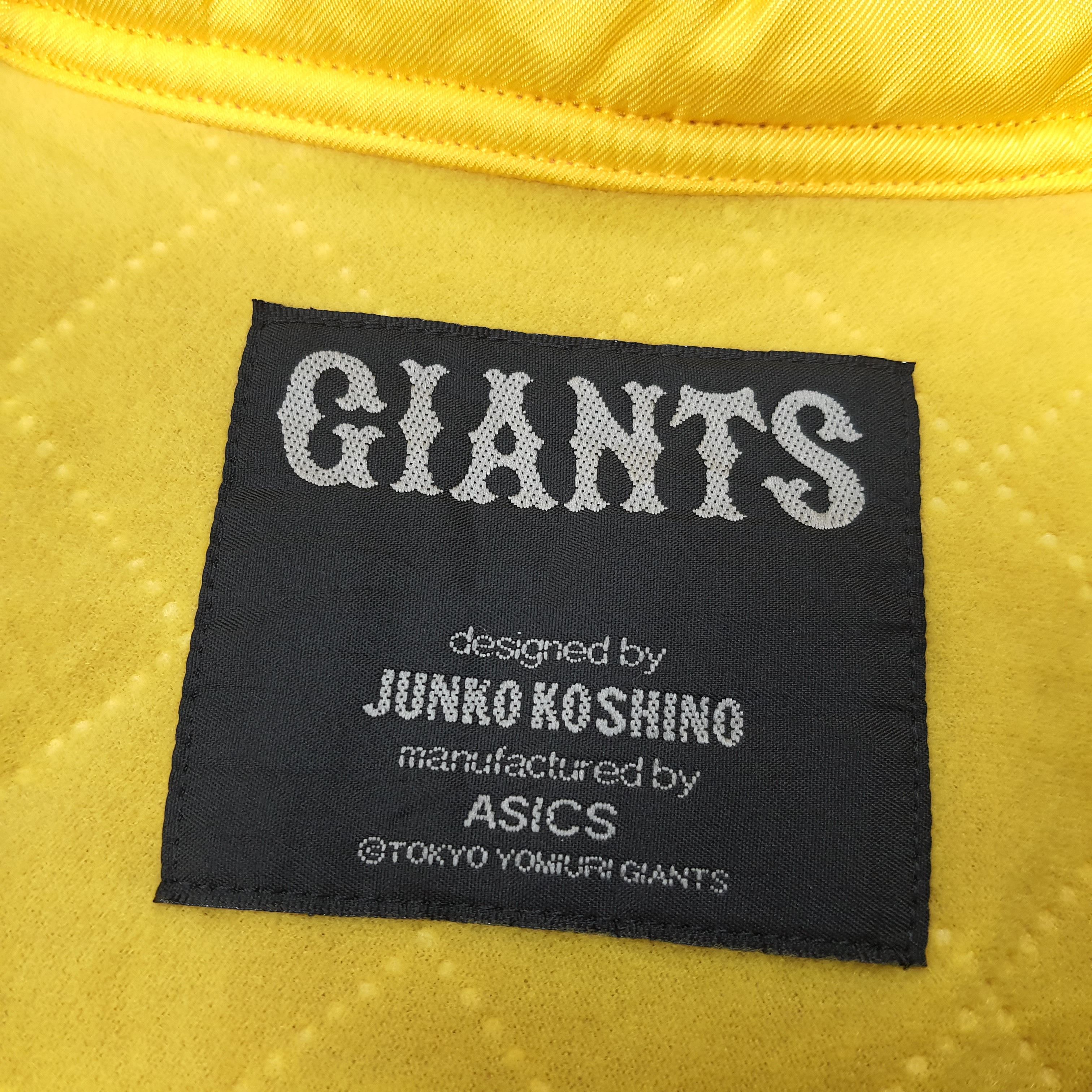 Asics × Vintage Vintage Asics GIANTS America Football Team Jacket Size US XL / EU 56 / 4 - 6 Thumbnail