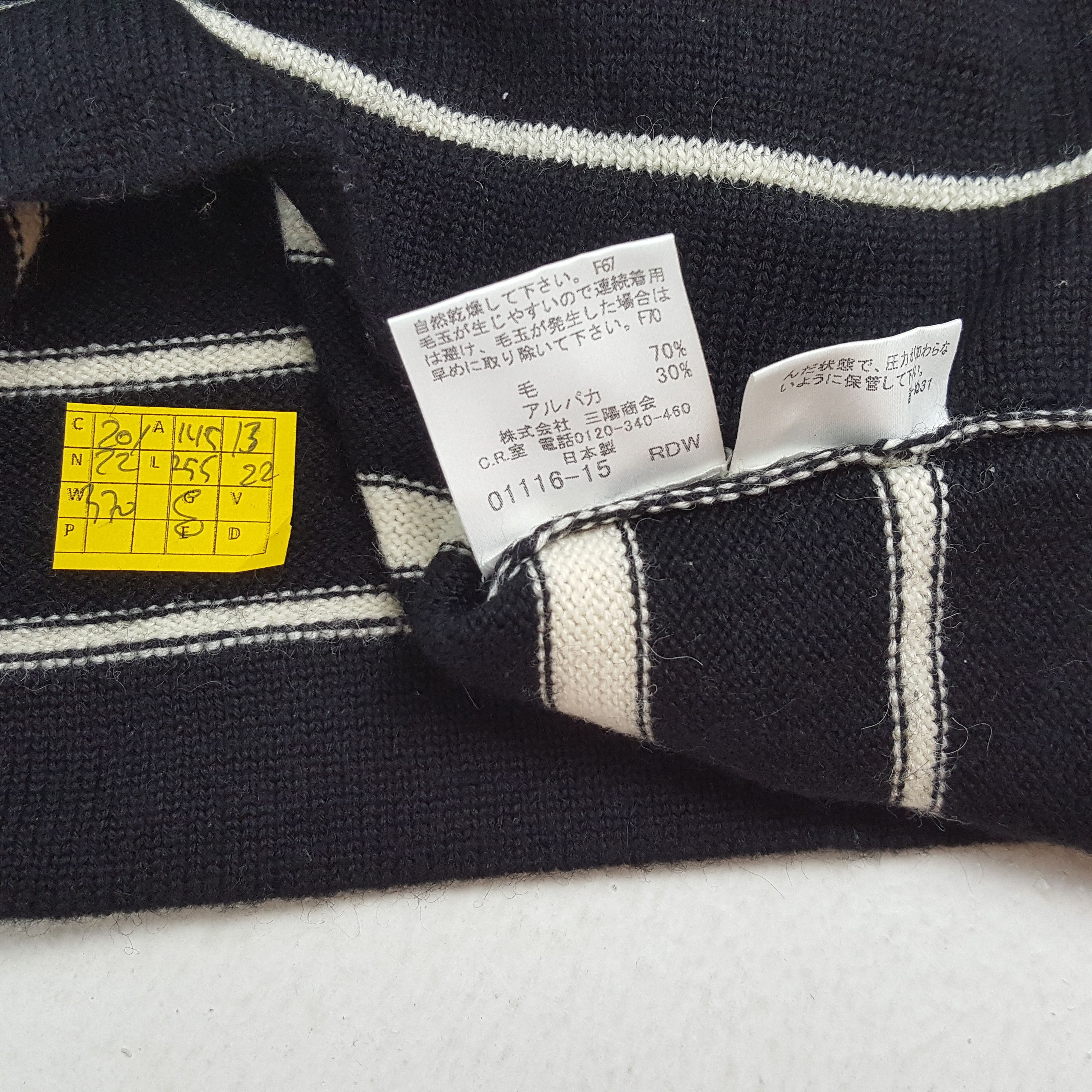Burberry × Japanese Brand × Vintage Vintage BURBERRY LONDON Stripe Design Women's T-Shirts Size XXS / US 00 / IT 34 - 7 Thumbnail