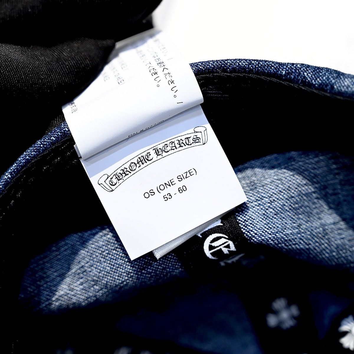 Chrome Hearts CHROME HEARTS SLOUCHY 5 PANEL CAP DENIM Size ONE SIZE - 11 Thumbnail