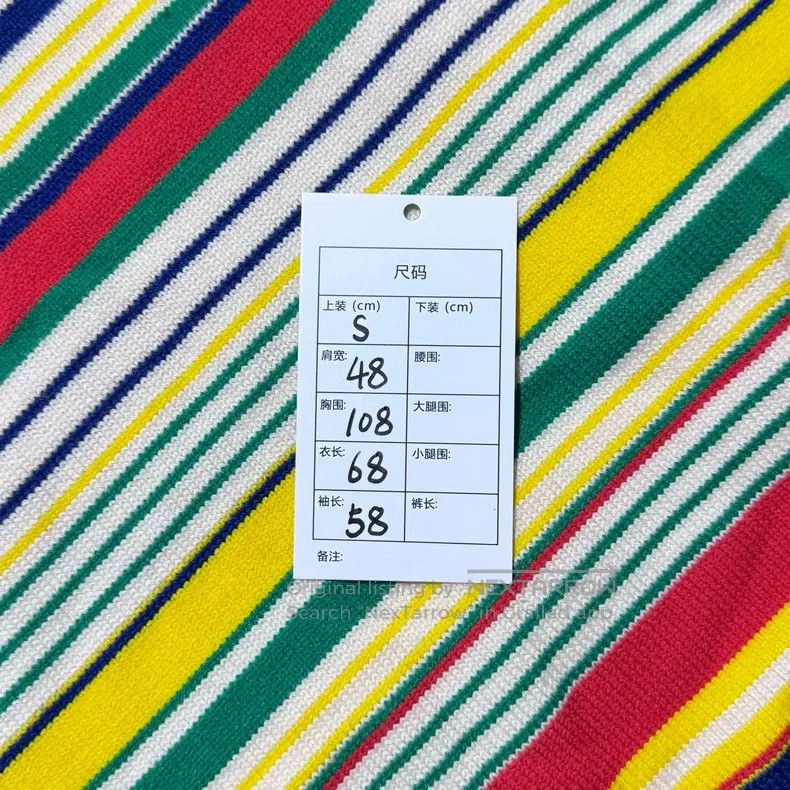 Loewe Loewe Colorful striped knit cardigan Size S / US 4 / IT 40 - 7 Thumbnail