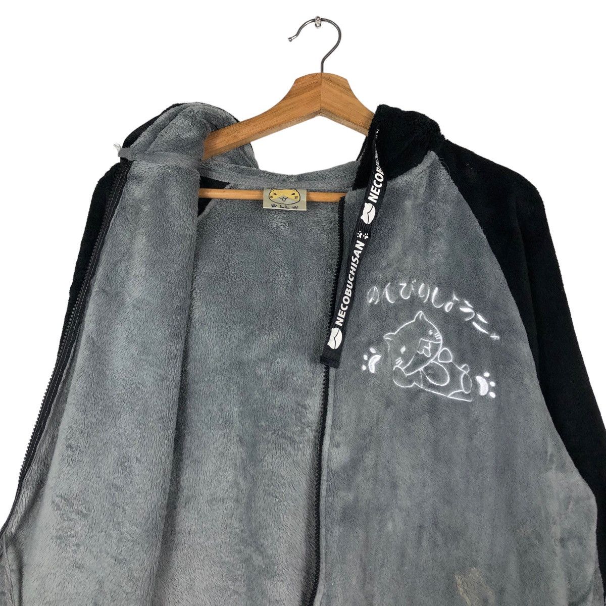 Cartoon Network 🔥Vintage Hoodie Jacket Cartoon Network Japan Necobuchi-San Size US L / EU 52-54 / 3 - 14 Thumbnail