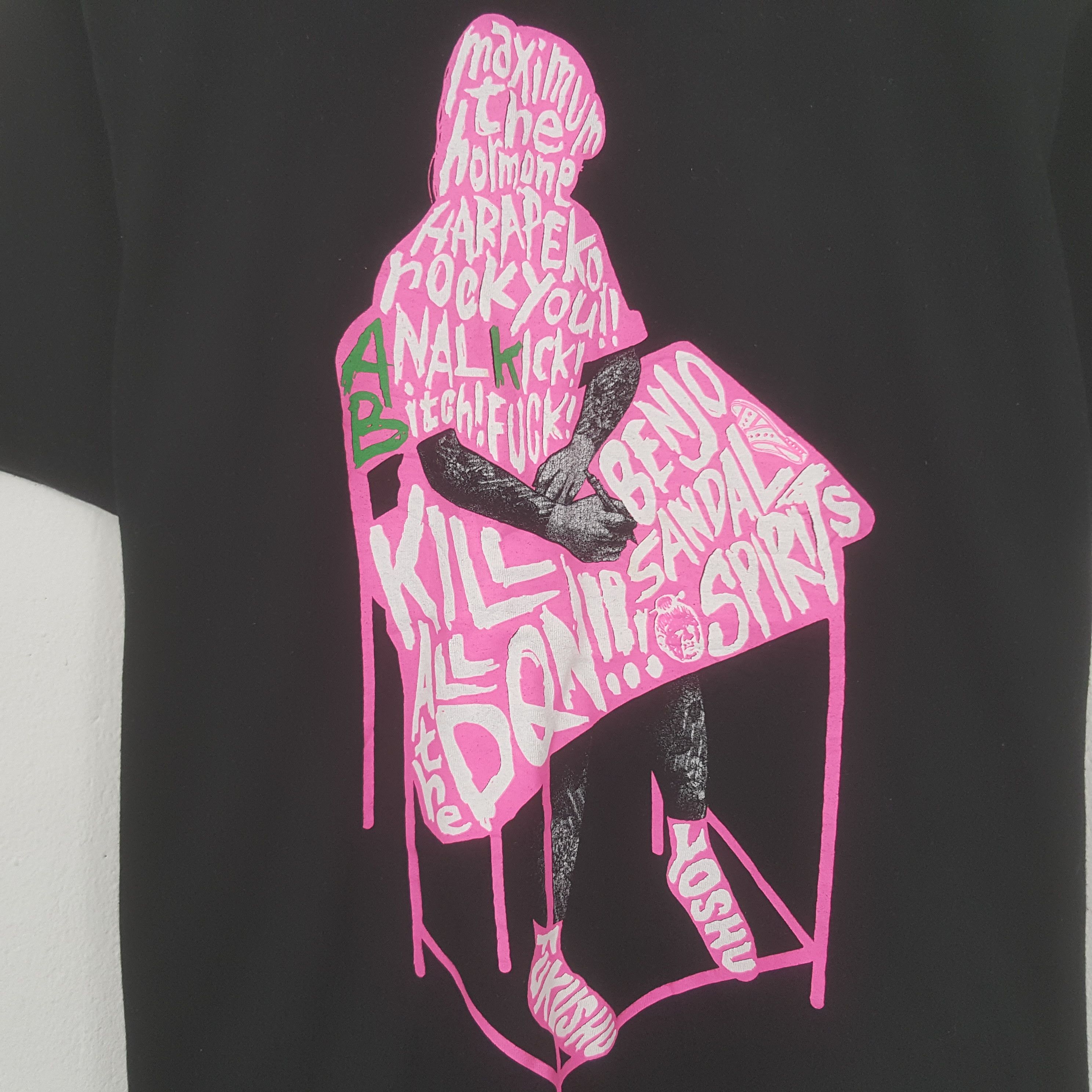 Band Tees × Japanese Brand × Vintage Vintage Maximum The Hormone Japanese Band Tshirt Size US M / EU 48-50 / 2 - 4 Thumbnail