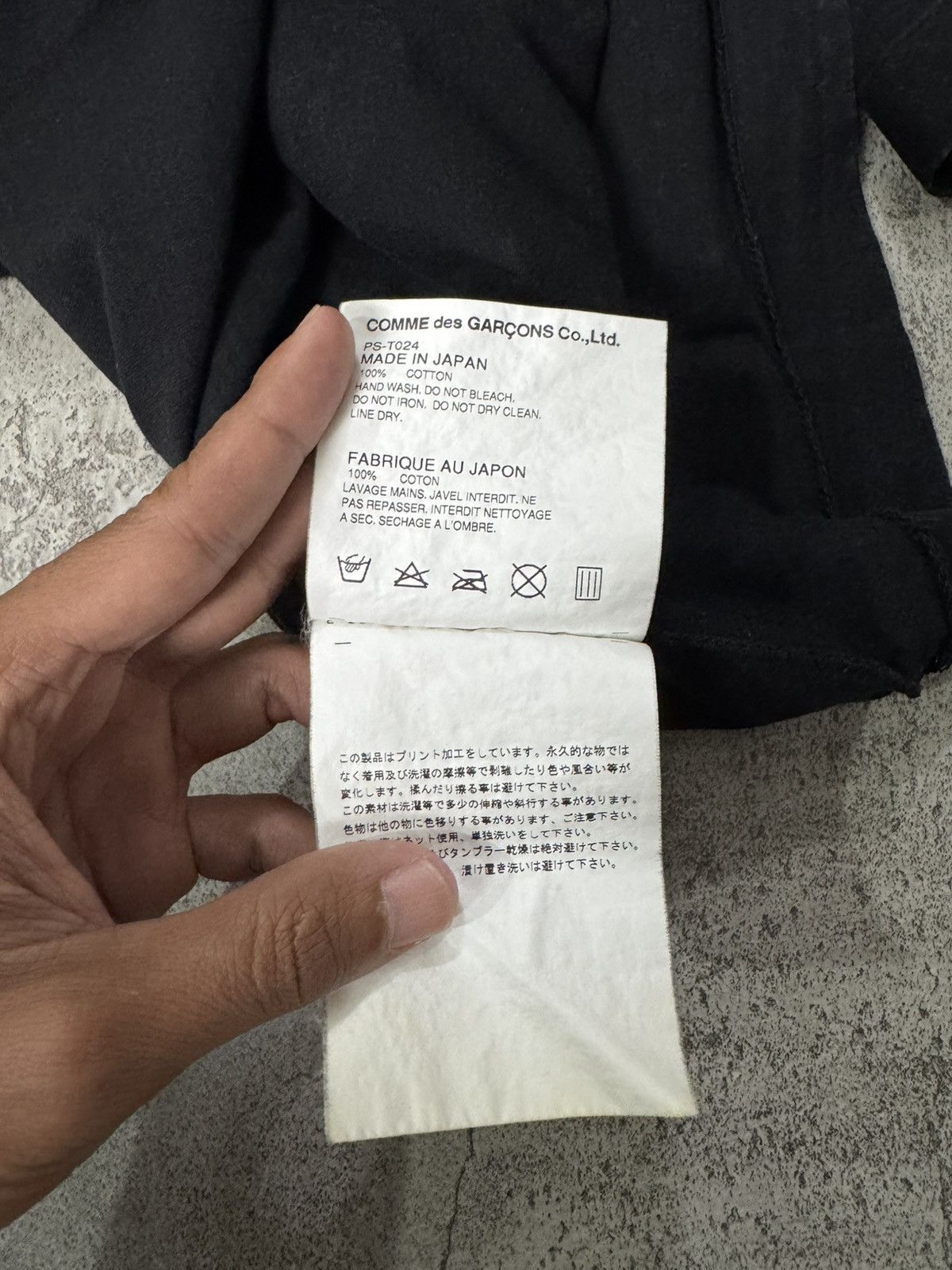 Comme des Garcons Homme Plus COMME DES GARCONS HOMME PLUS THE KING IS NAKED T-SHIRT Size US M / EU 48-50 / 2 - 8 Thumbnail