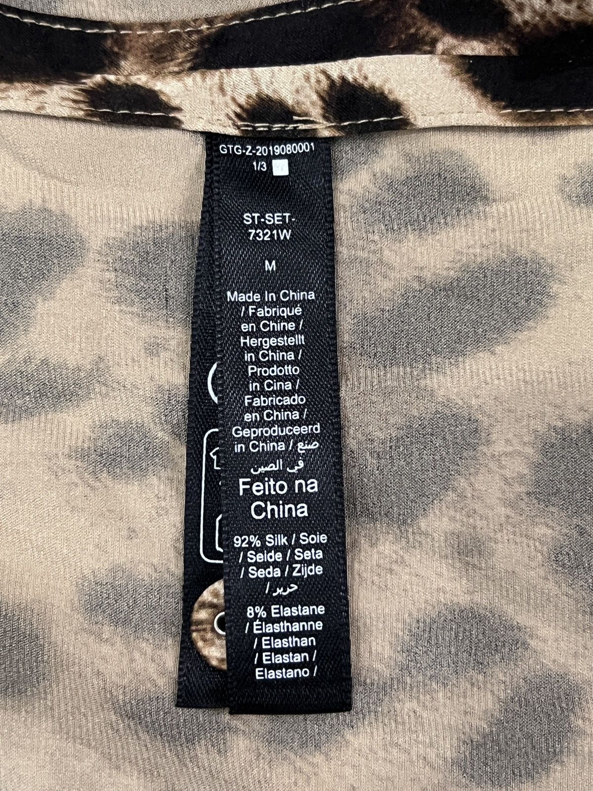 Dolce & Gabbana Dolce & Gabbana by SKIMS FW24 Silk Leopard Print Set Size US M / EU 48-50 / 2 - 18 Thumbnail