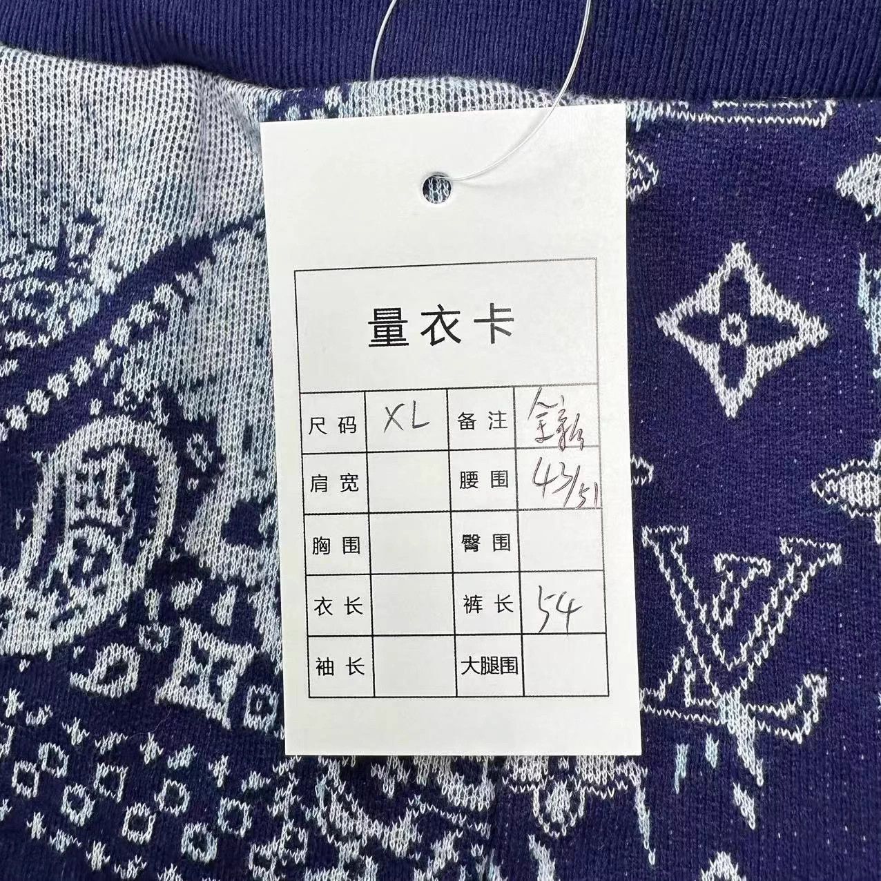 Louis Vuitton Louis Vuitton Monogram Shorts XL Size US 40 / EU 56 - 5 Thumbnail