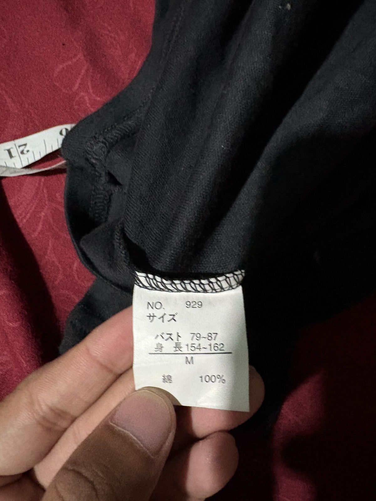Japanese Brand M.K.R Butterfly Longsleeve Japanese Brand Size US XS / EU 42 / 0 - 6 Thumbnail