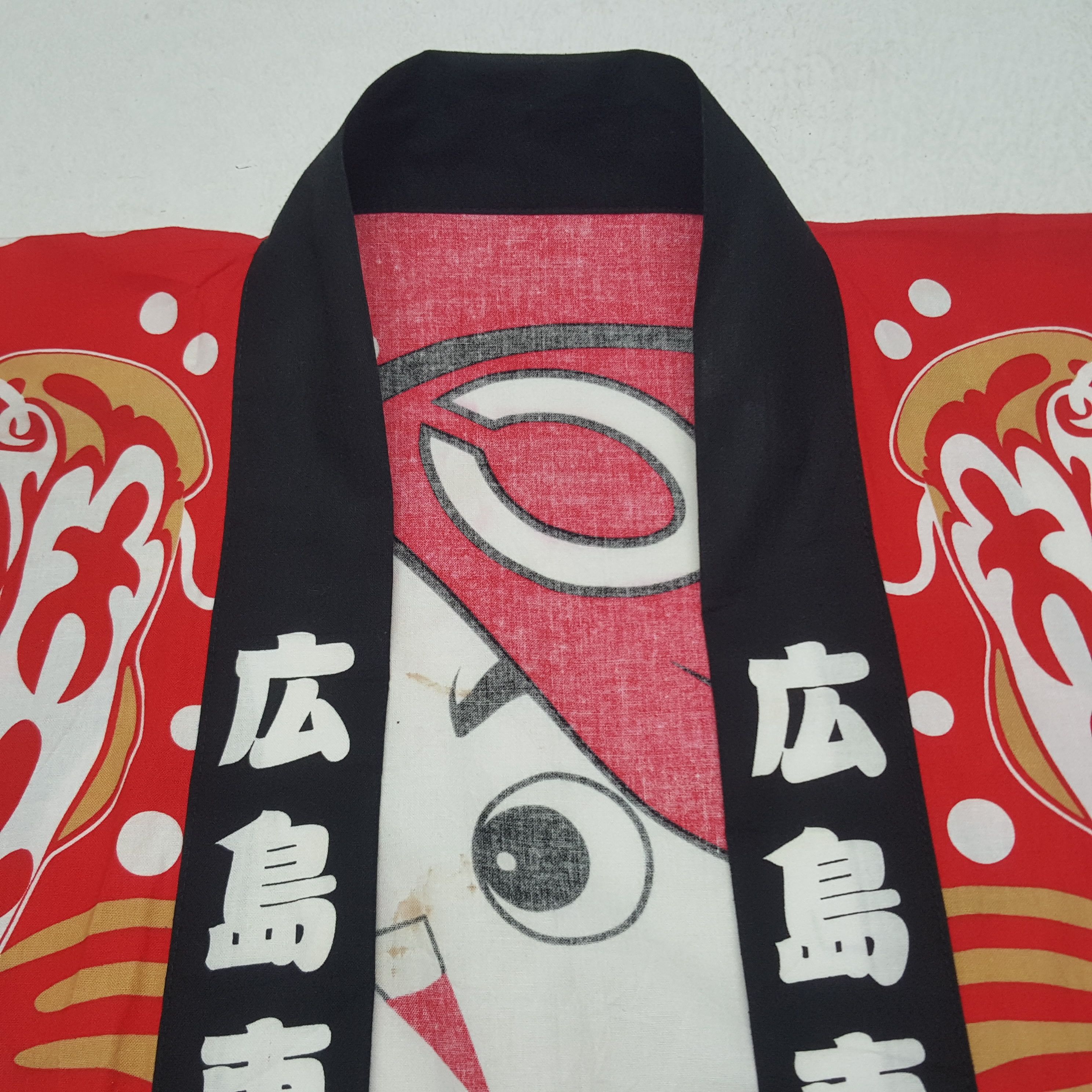 Japanese Brand × Vintage Vintage Mike Carp MLB Kimono Japanese Traditional Jacket Size US XL / EU 56 / 4 - 5 Thumbnail