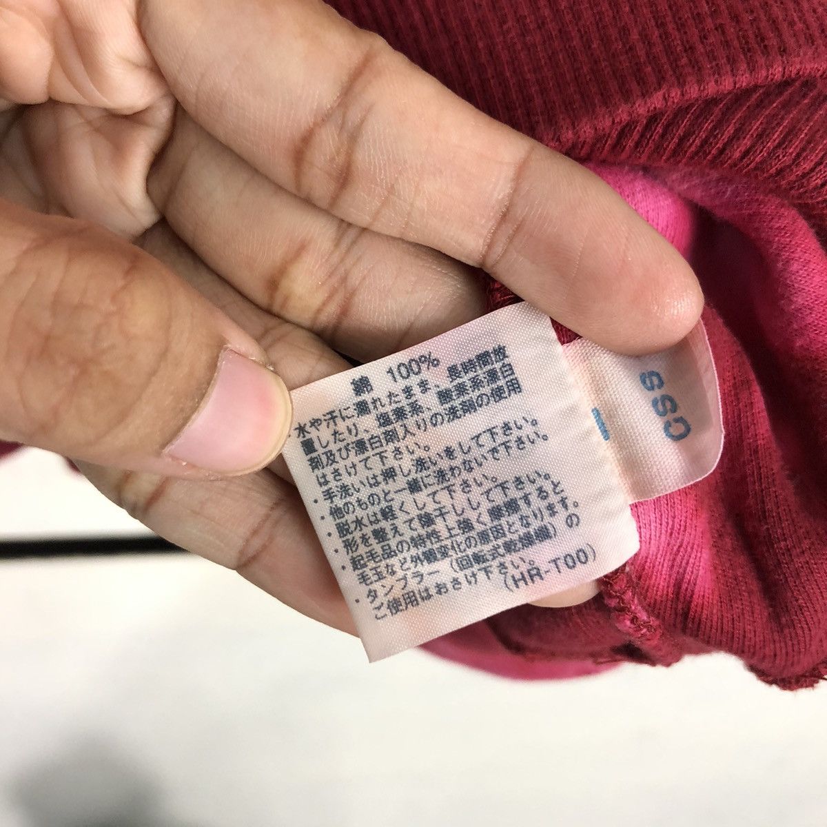 Japanese Brand × Vintage Vintage Munsingwear Jumper Sweatshirt Pullover Medium Size US M / EU 48-50 / 2 - 16 Thumbnail