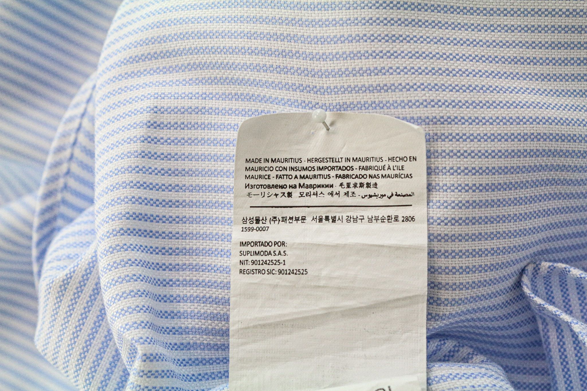 Suitsupply 39L/15 1/2L Extra Slim Blue Cotton Stripe Shirt 79435 Size 40R - 7 Thumbnail