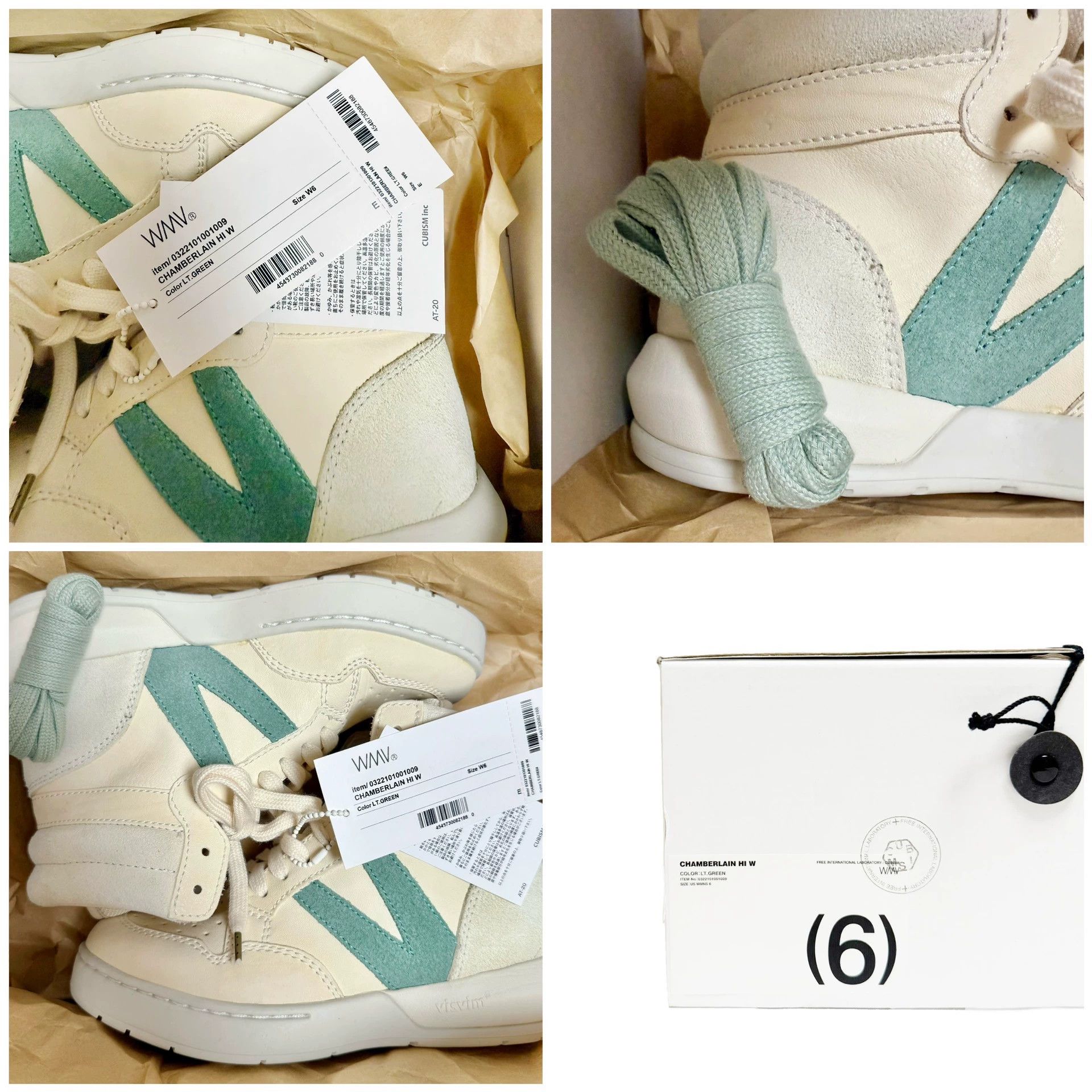 Visvim Visvim WMV CHAMBERLAIN HI W Women's Lt. Green/ivory Size US 6 / IT 36 - 8 Thumbnail