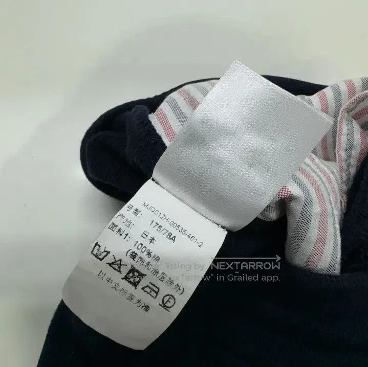 Thom Browne louis vuitton blue logo sweater for men-dmc. Size US 30 / EU 46 - 2 Thumbnail